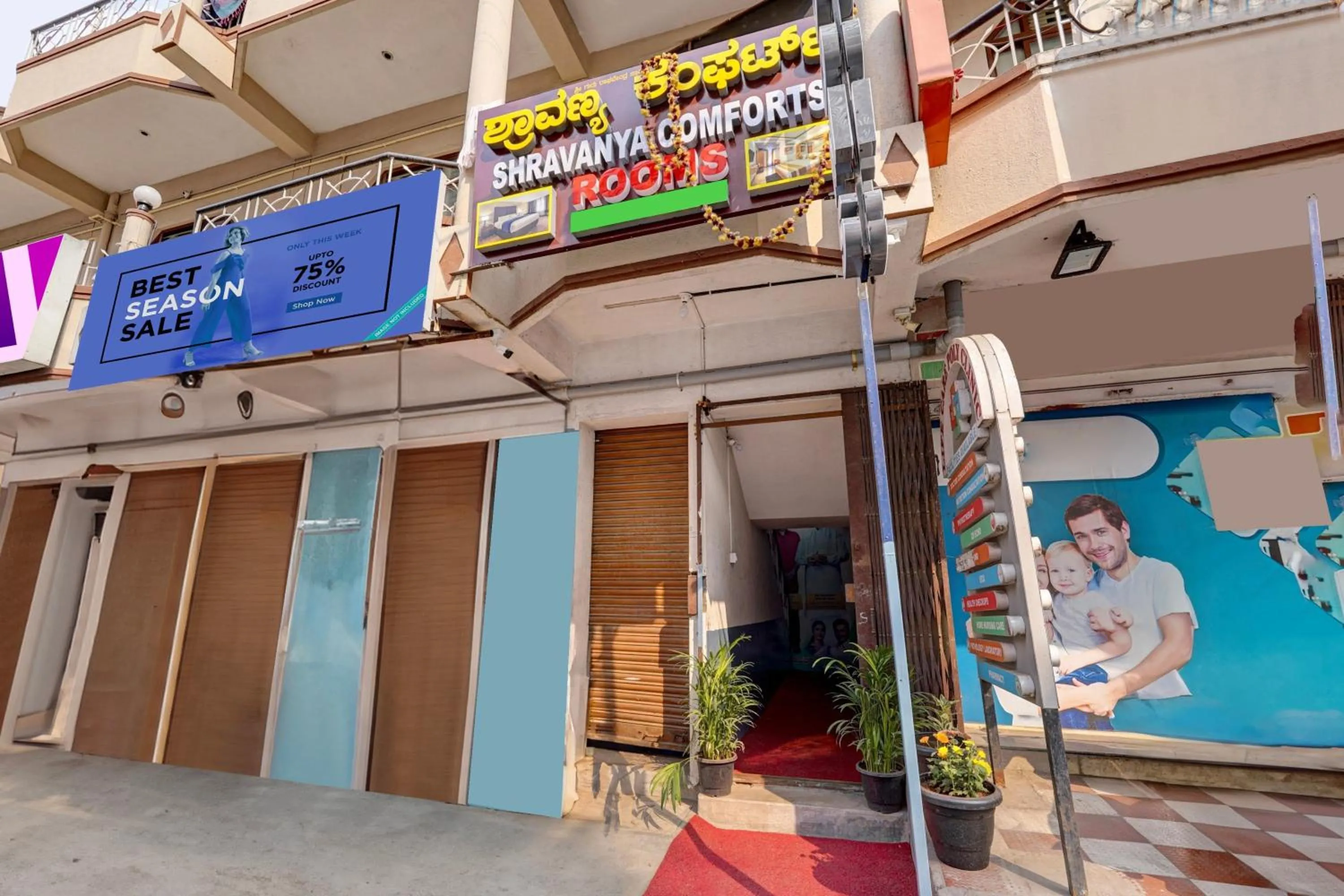 Facade/entrance in Shravanya Comforts