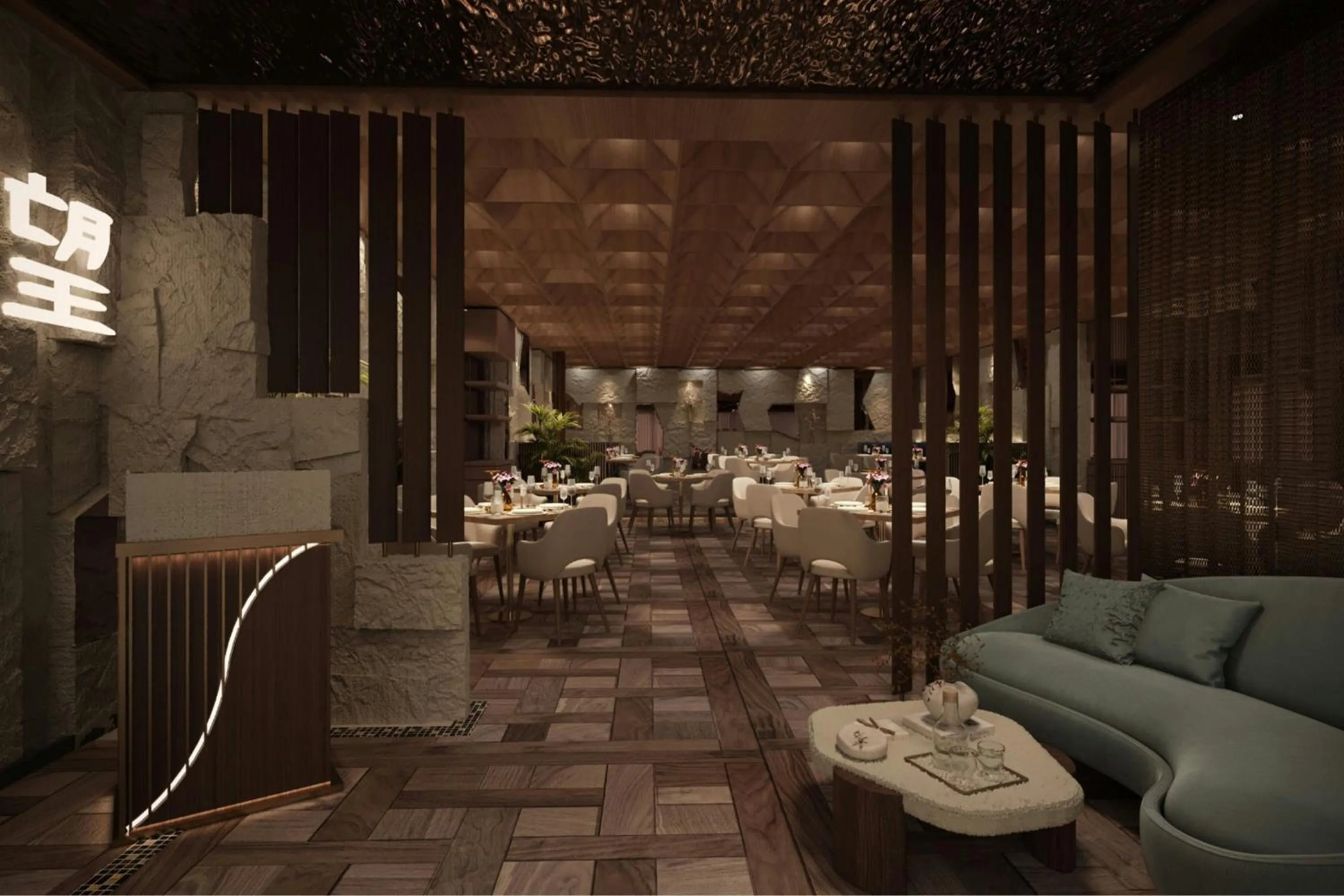 Restaurant/places to eat in The St. Regis Al Mouj Muscat Resort