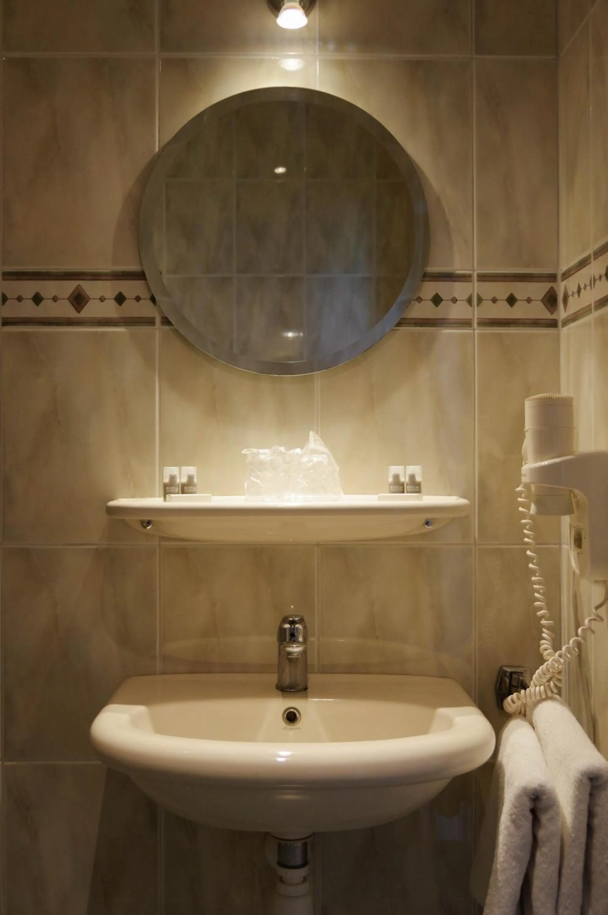 Toilet in Hotel and Restaurant van Saaze