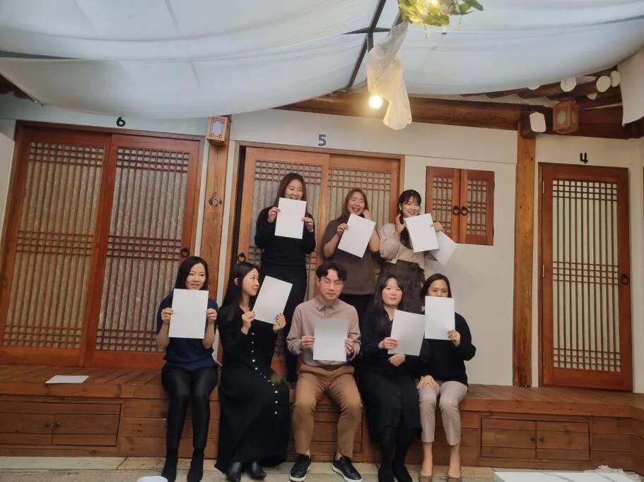 Bibimbap Hanok Guesthouse Gyeongbokgung