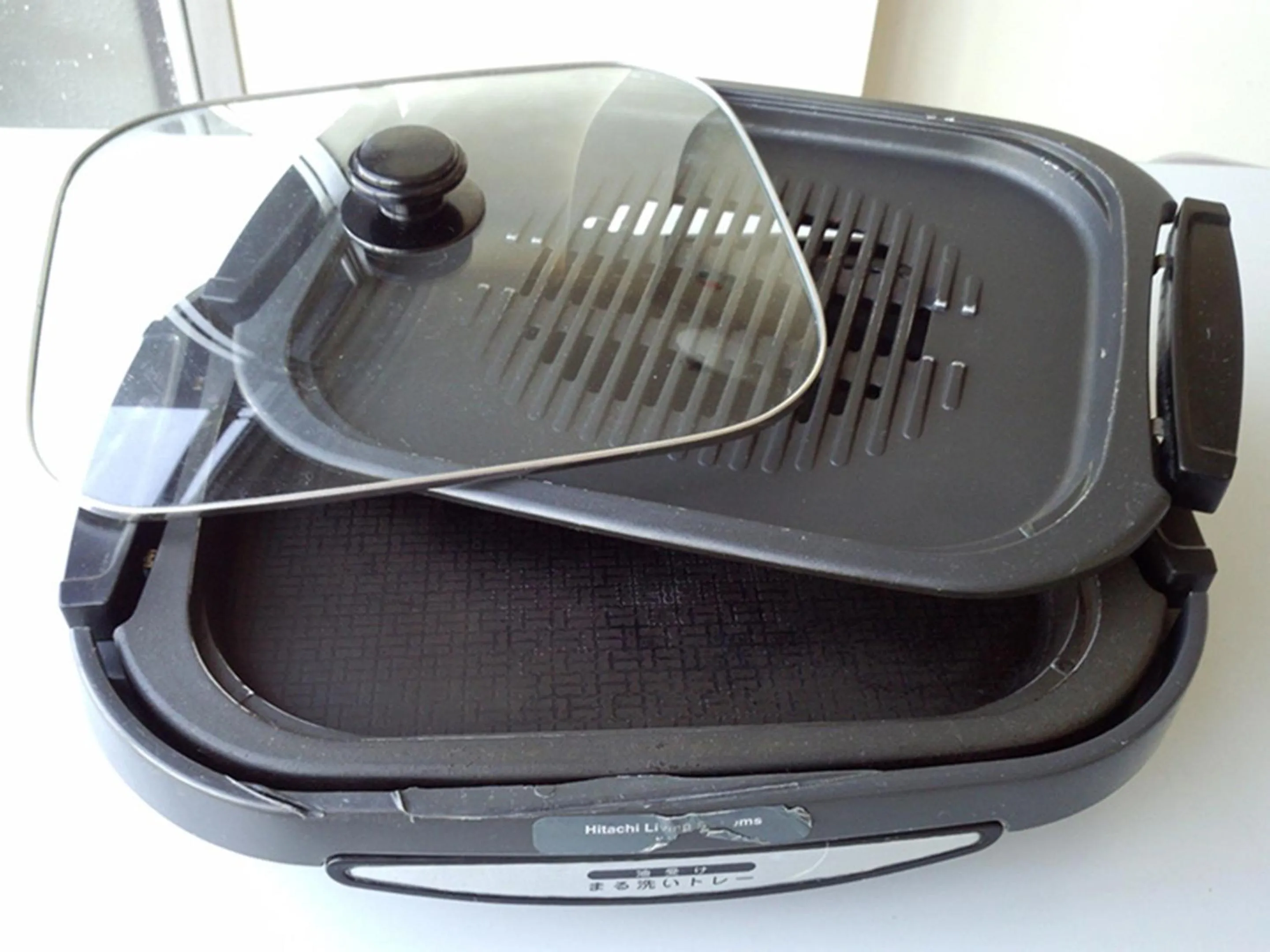 Area and facilities in Nagomiya Hirugano