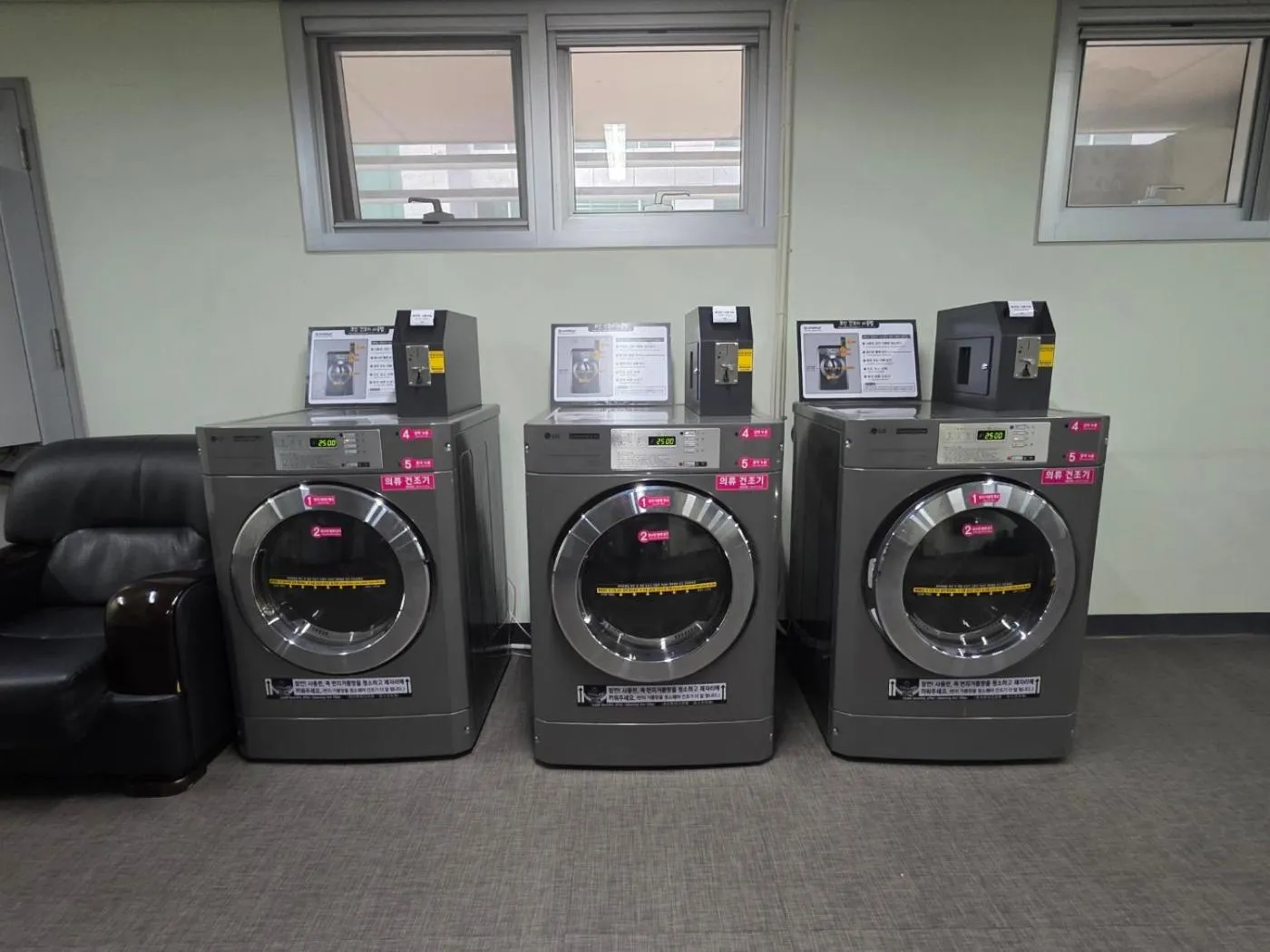 laundry in W Residence Hotel Centum City