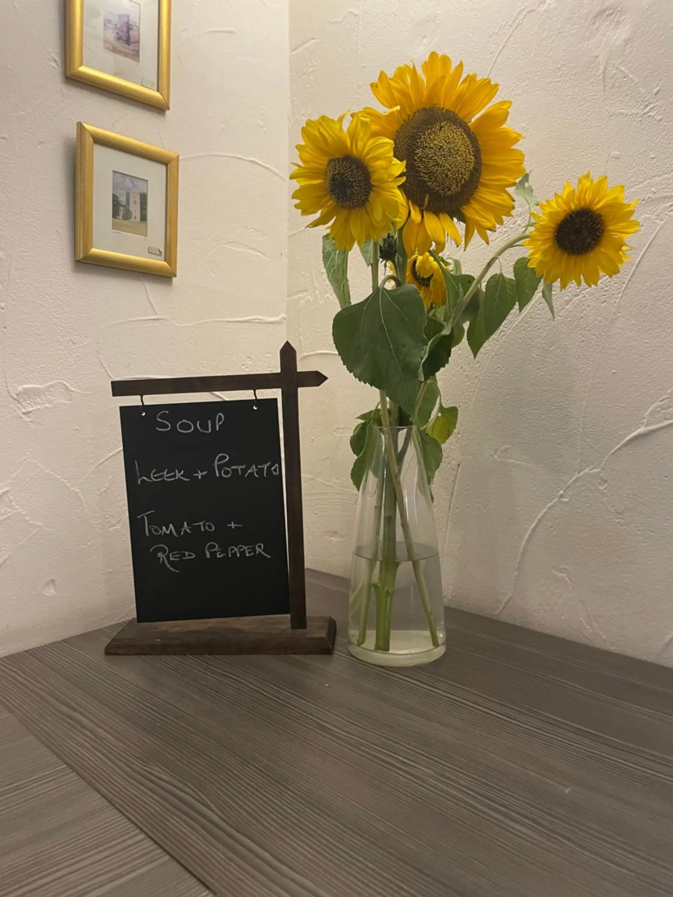 The Dog & Partridge Country Inn