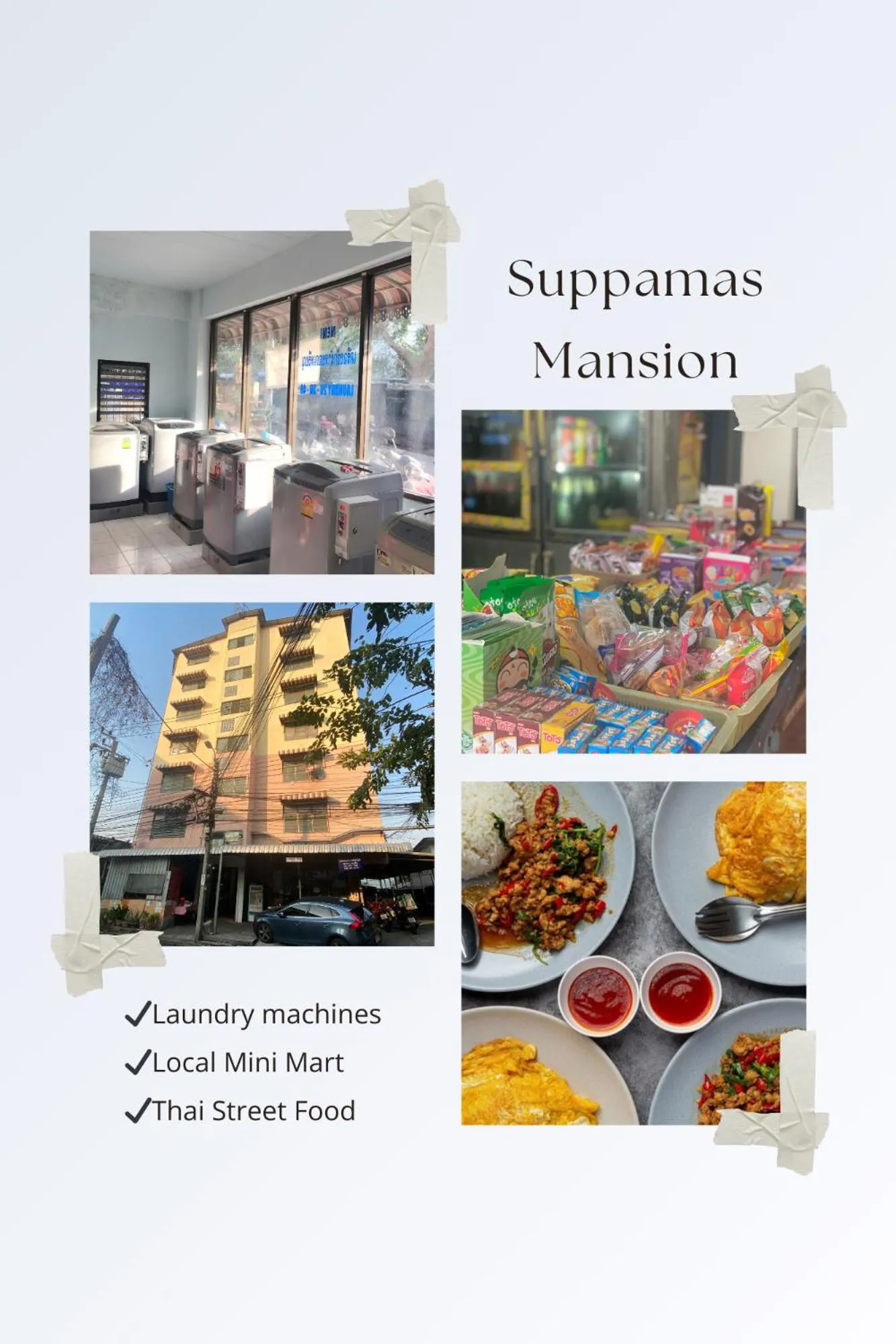 Suppamas Mansion ศุภมาส แมนชั่น