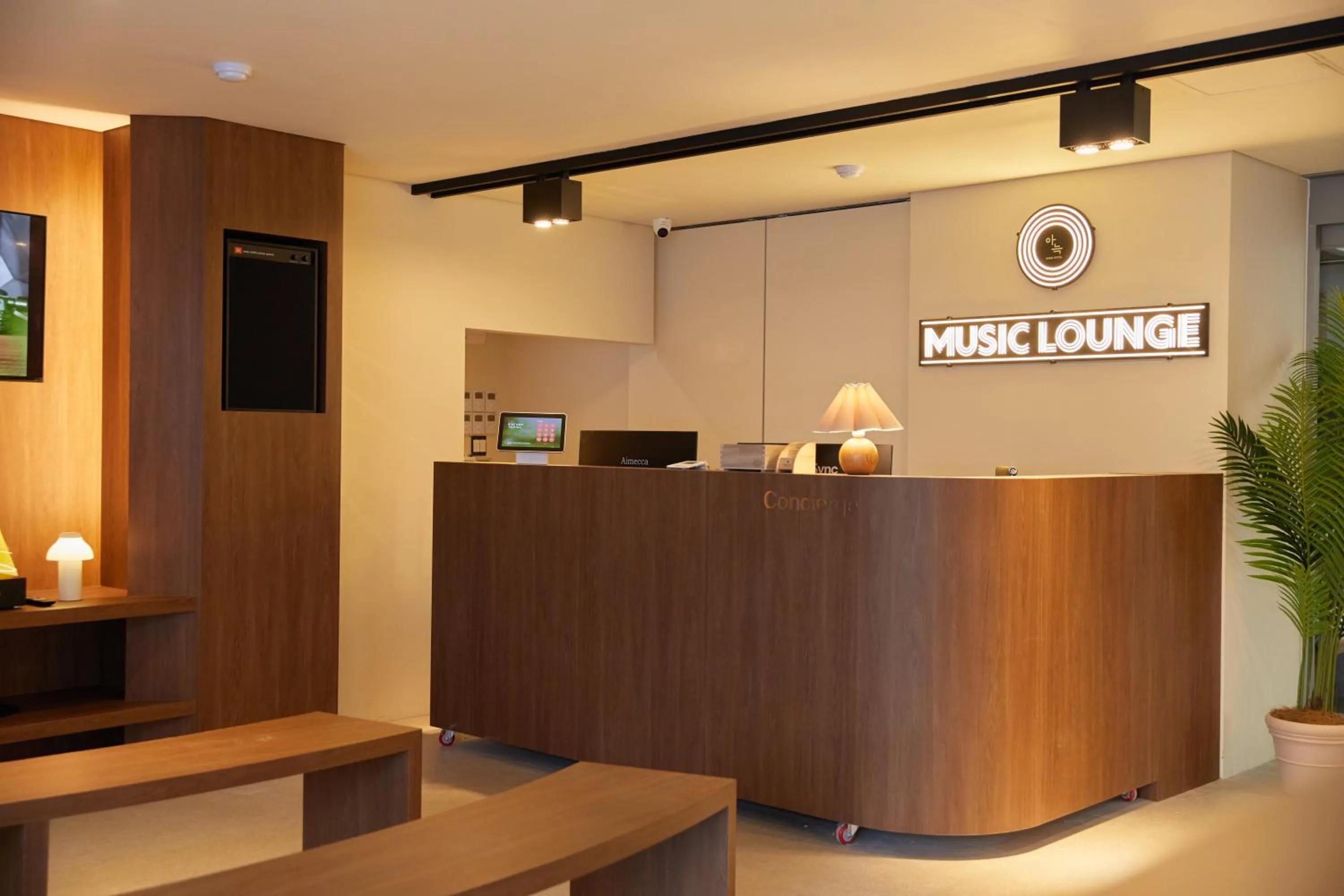 Lobby or reception in Anook Hotel Suwon