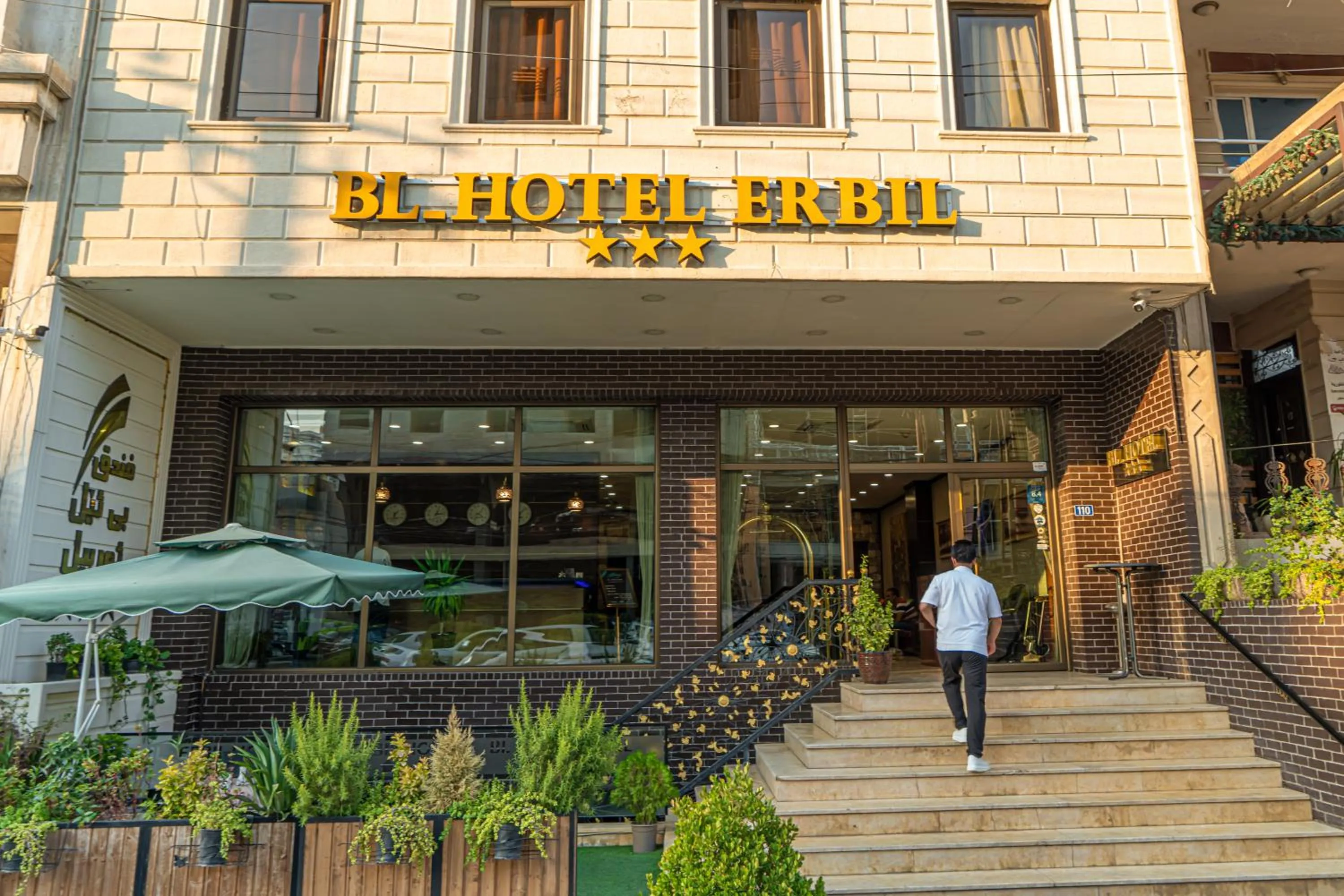 BL-Hotels Erbil