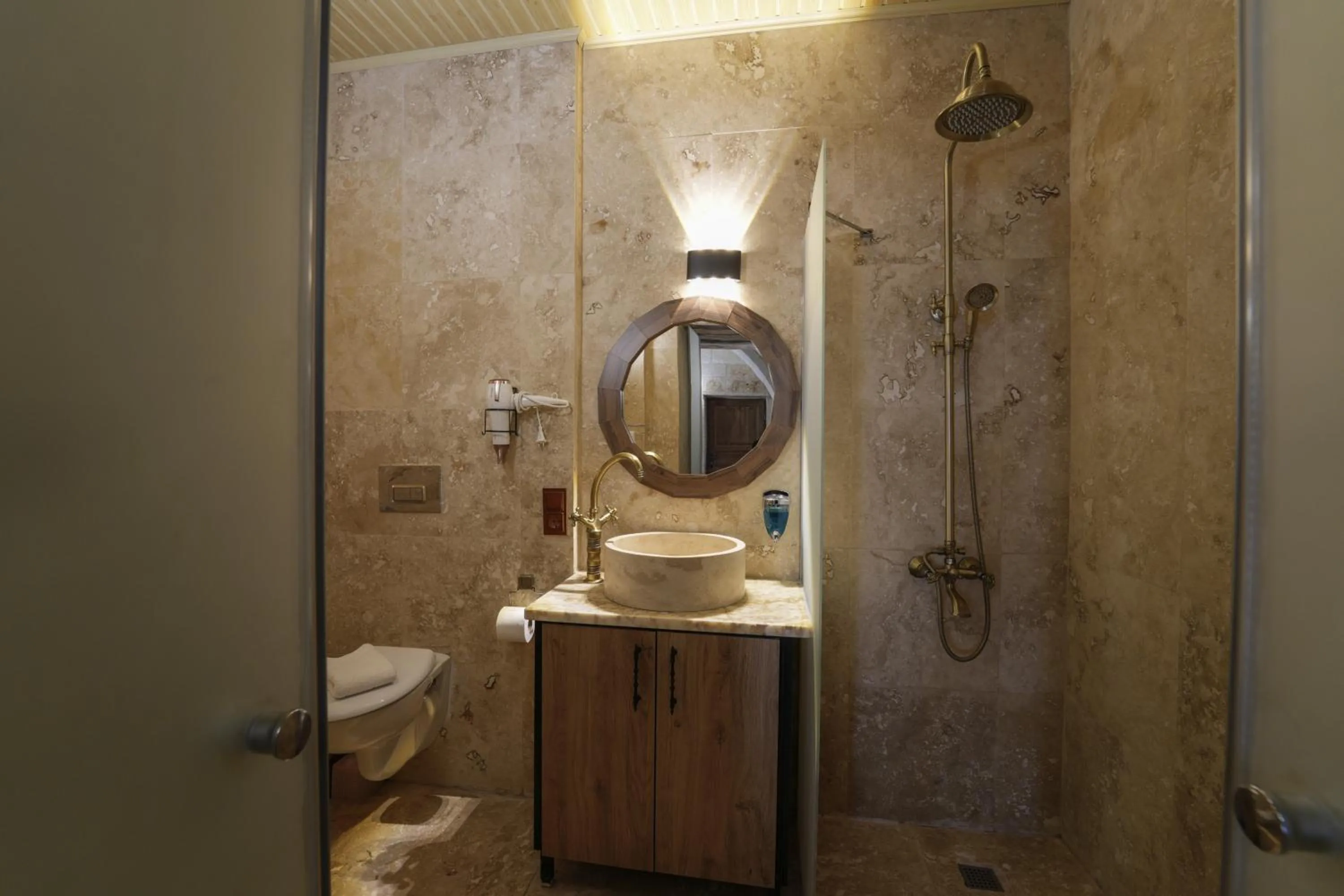 Toilet in By Yüksel Cave