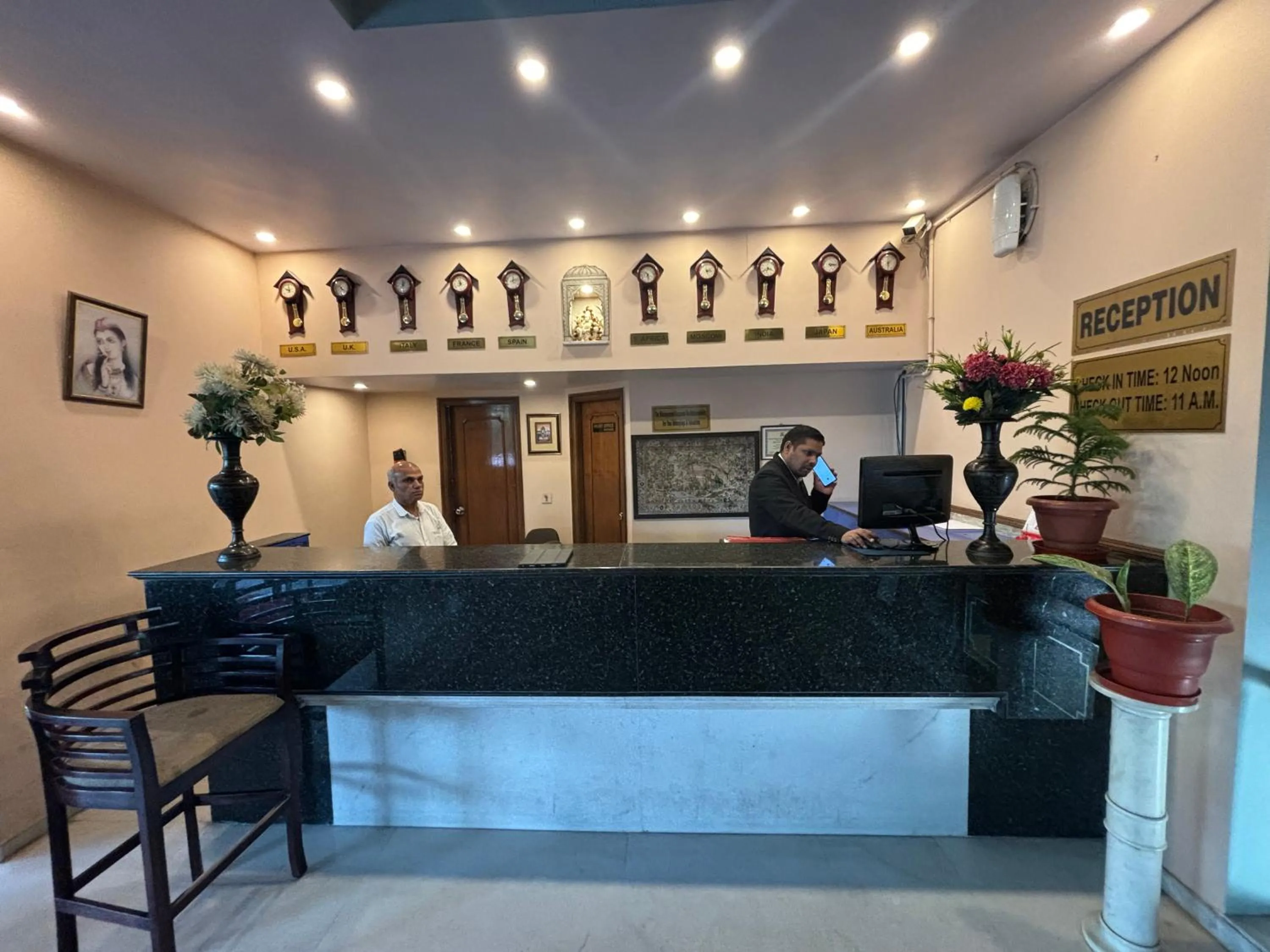 Lobby or reception in Hotel Maya international