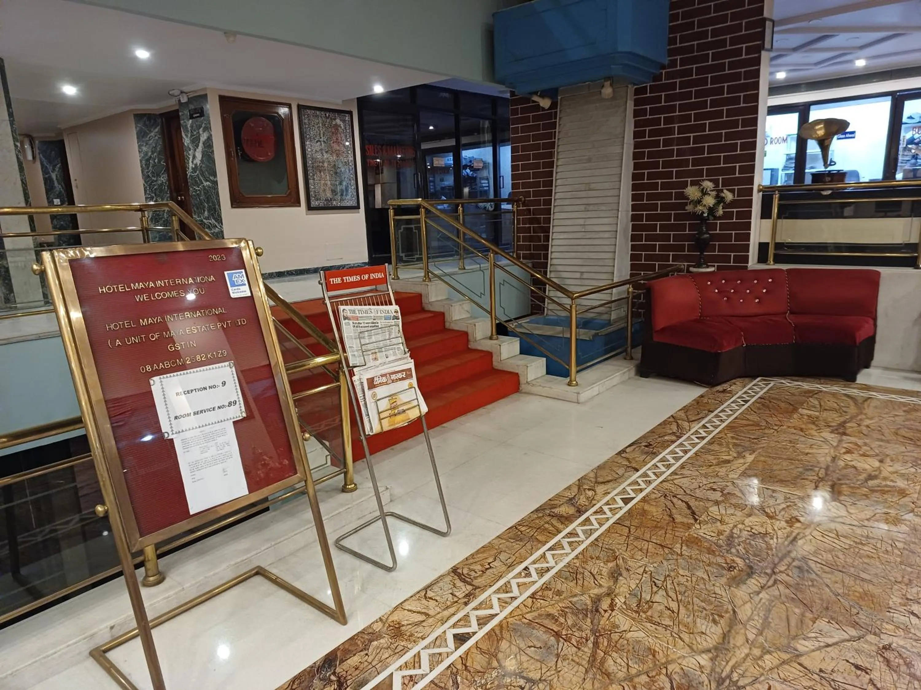 Lobby or reception in Hotel Maya international