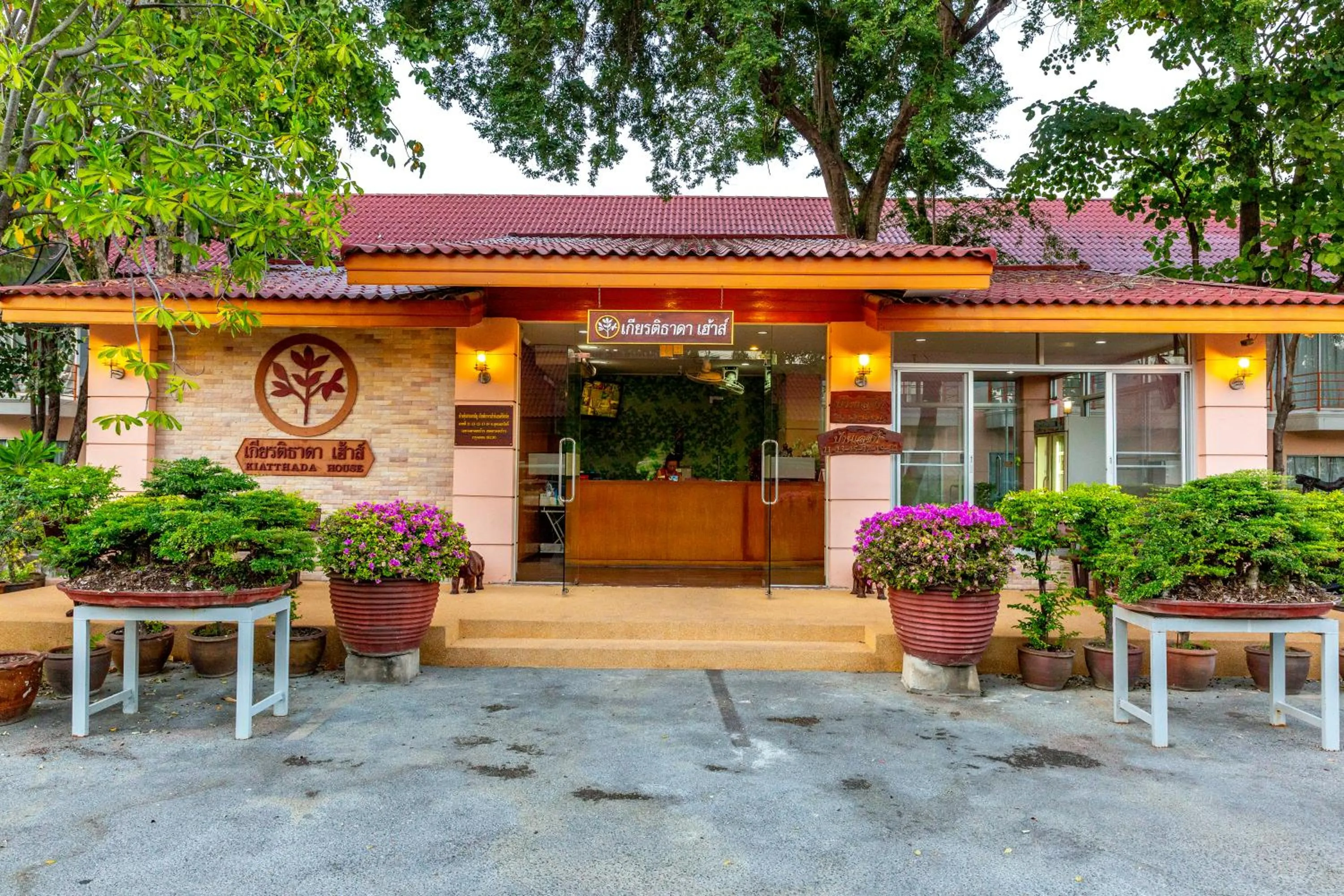 Property building in Kiatthada Resort