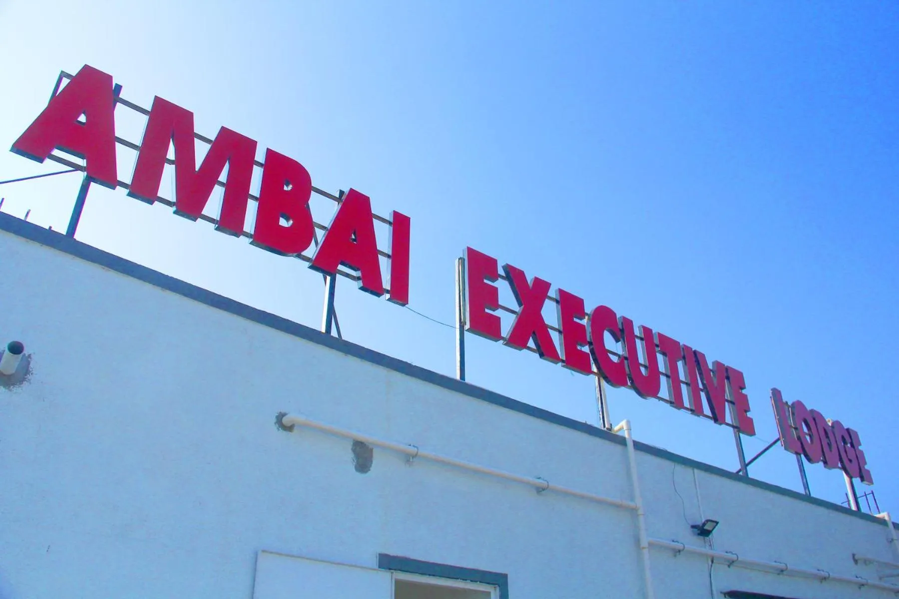 Logo/Certificate/Sign in Hotel Ambai Executive