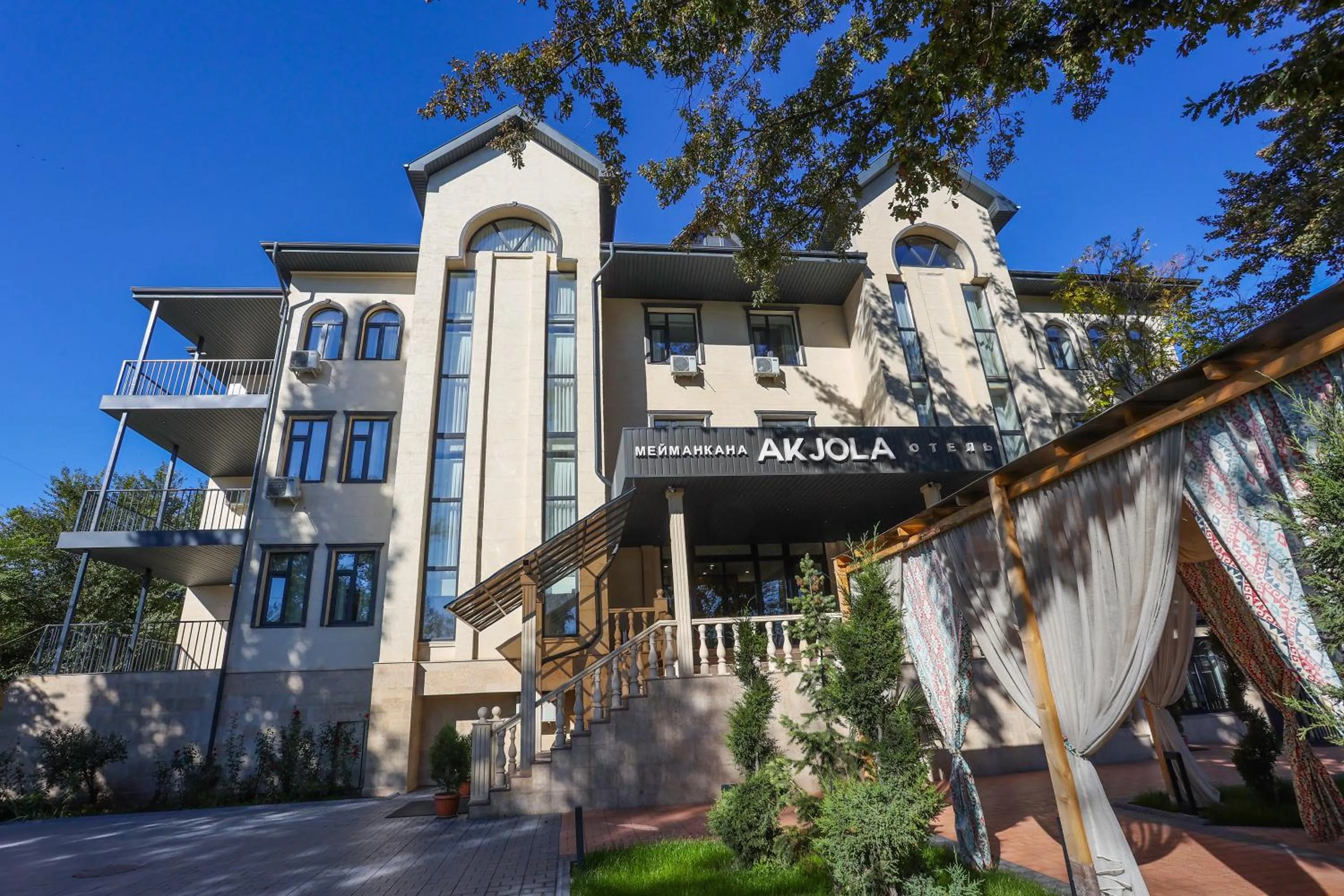 Property building in Akjola