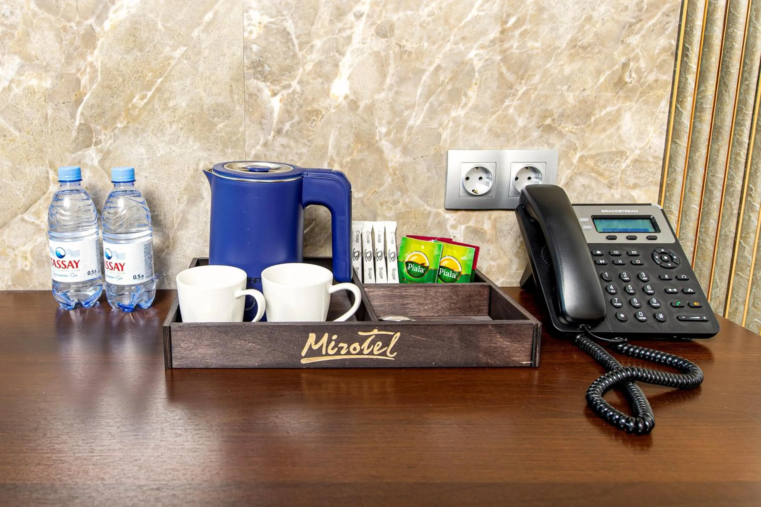 Coffee/tea facilities in MirOtel