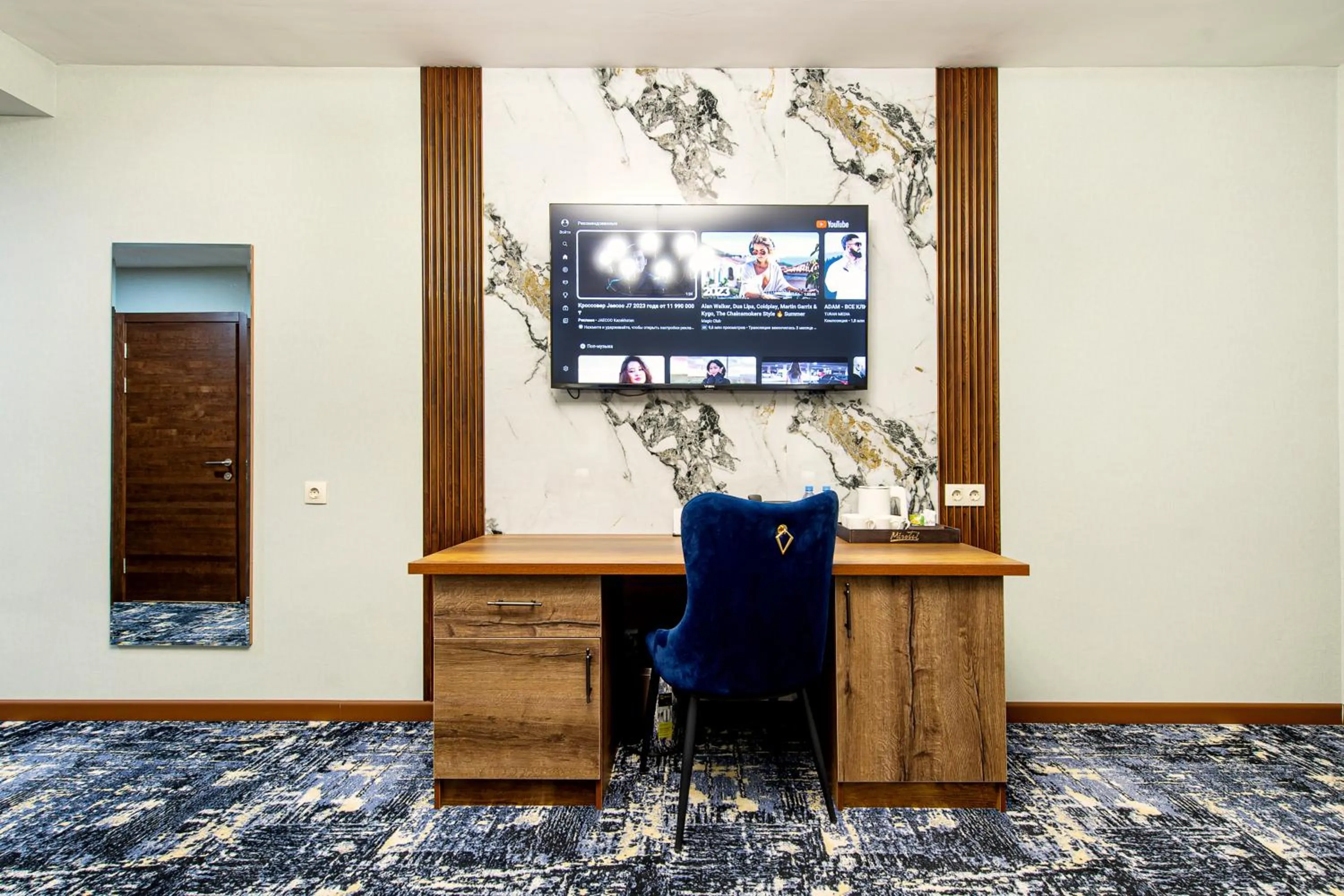 hair dresser in MirOtel