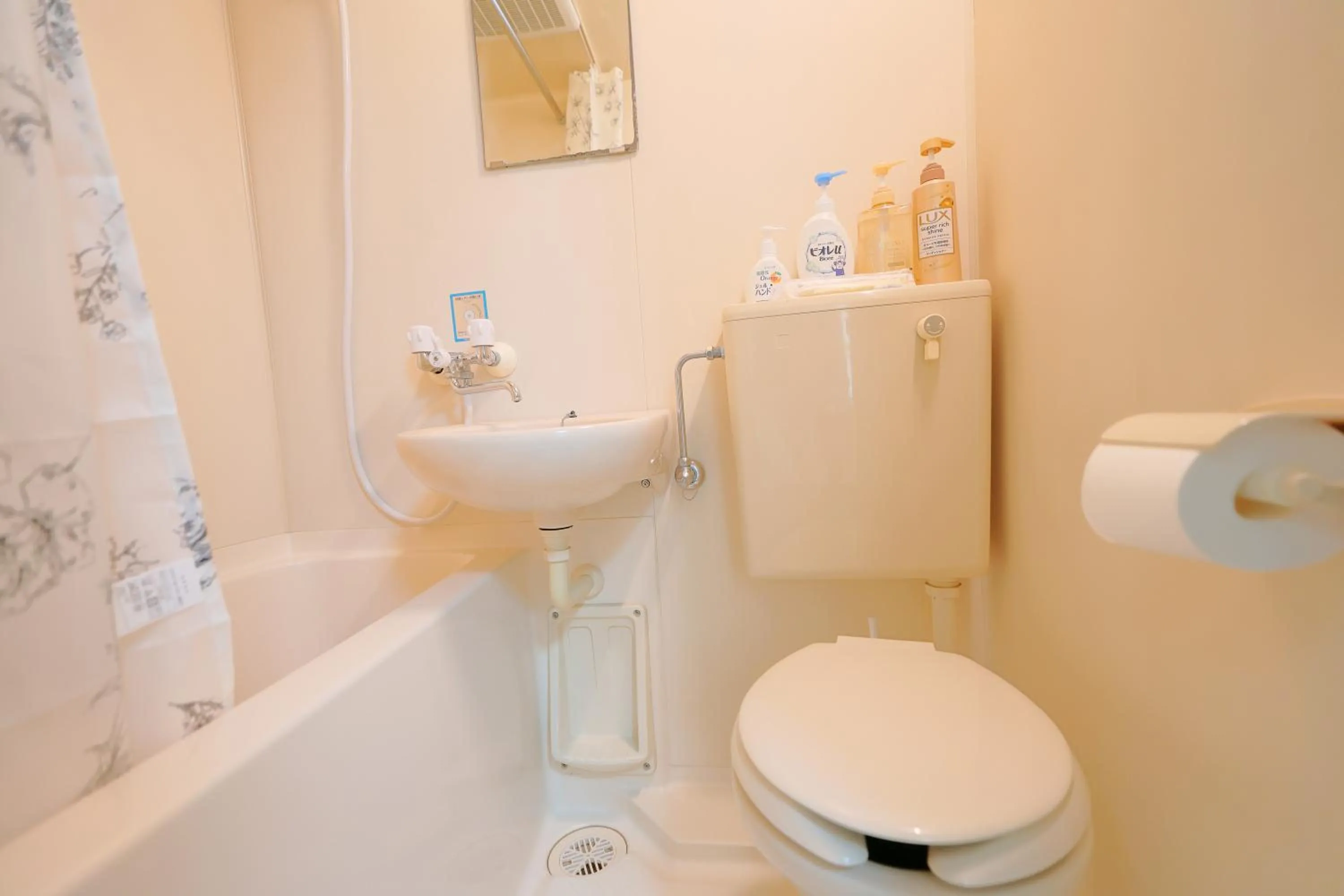 Toilet in Mi-LOFT SHIBUYA