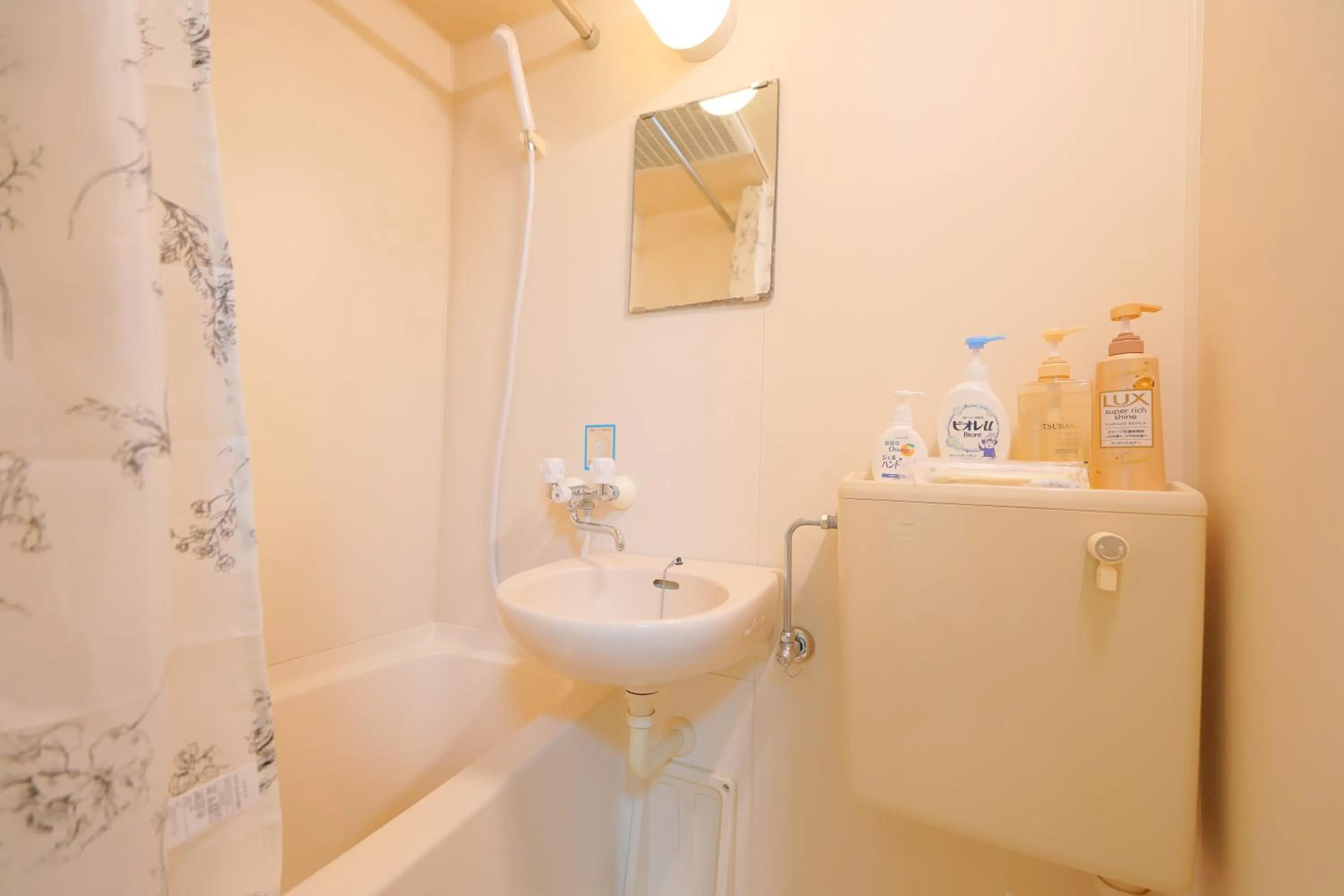 Shower in Mi-LOFT SHIBUYA