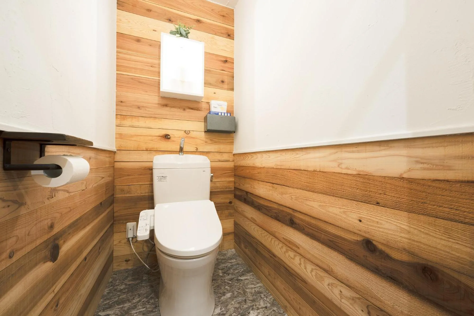 Toilet in Kotori Coworking & Hostel Kotohira