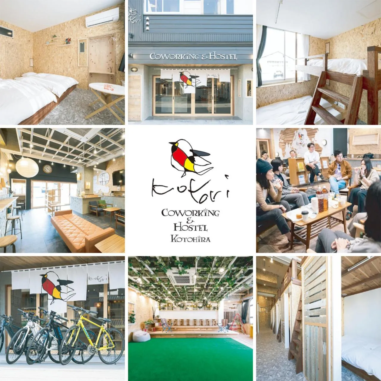 Kotori Coworking & Hostel Kotohira