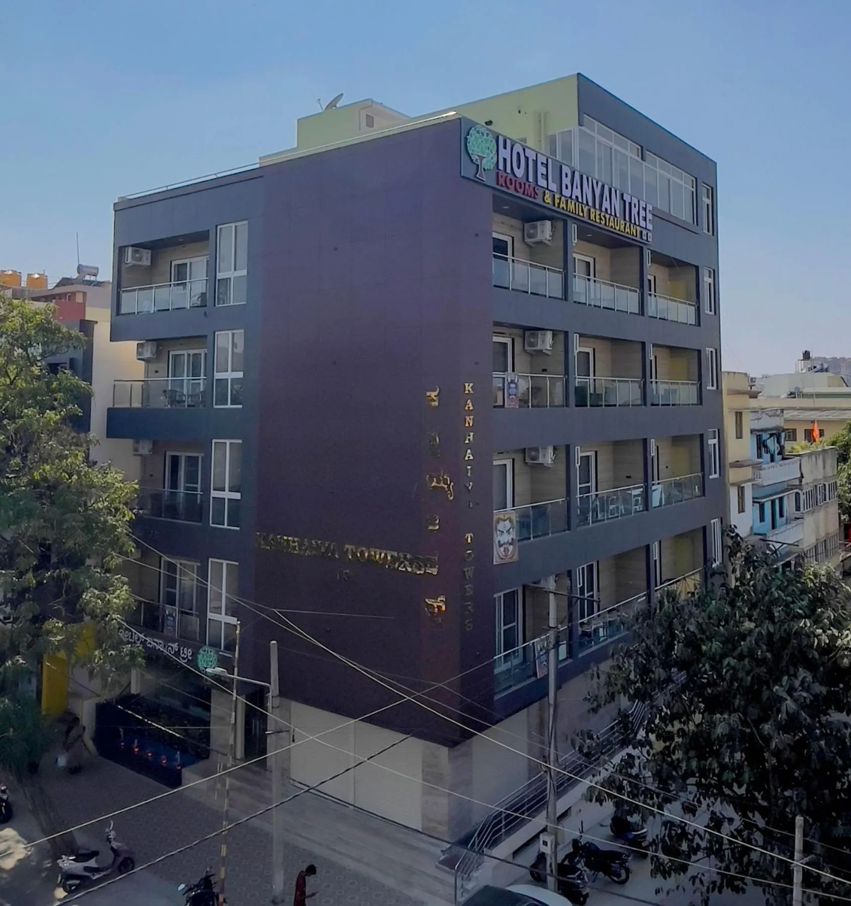 Property building in Hotel Kinotree Yeshwanthpur