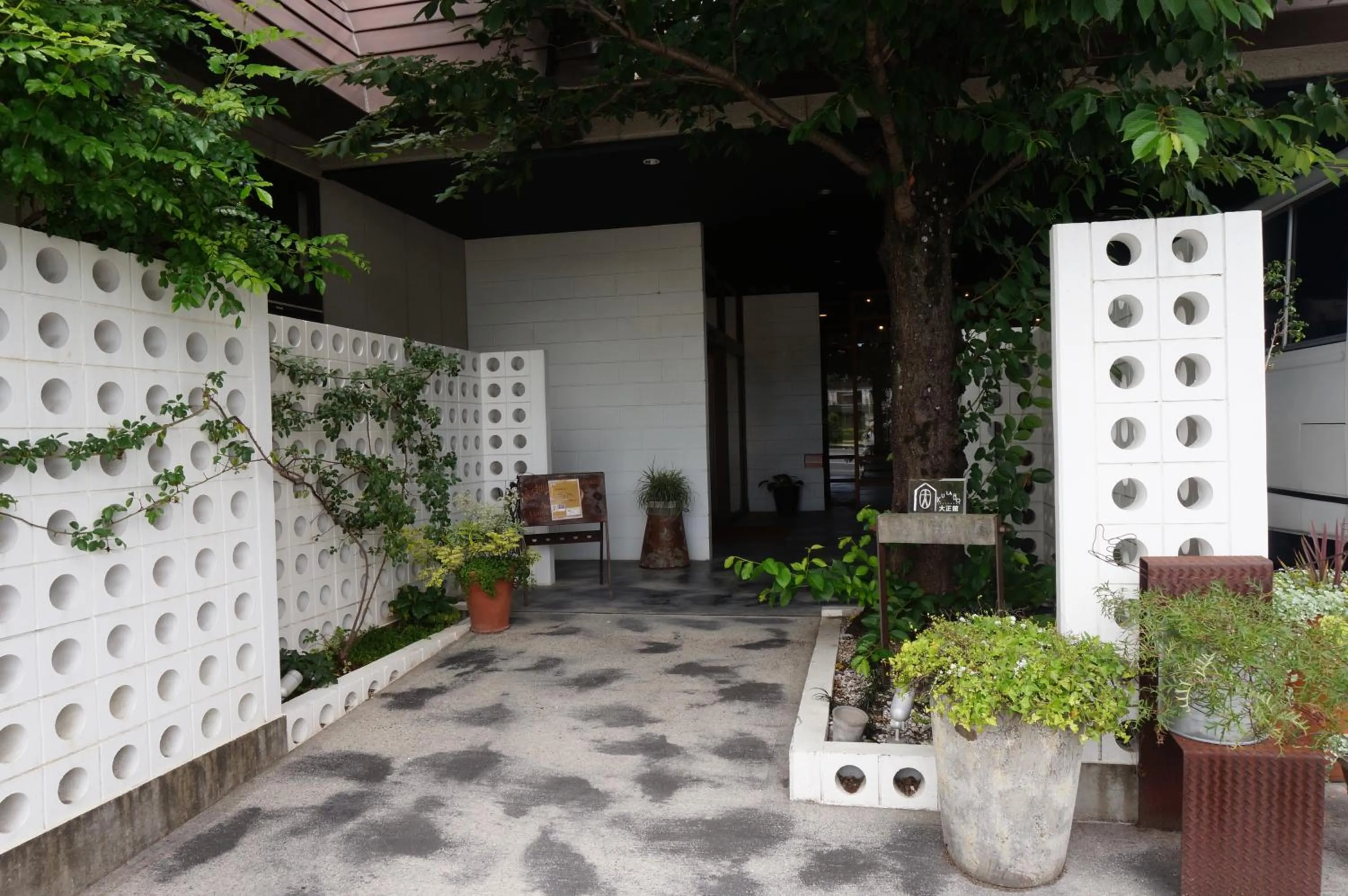 Property building in KULABO Taishokan