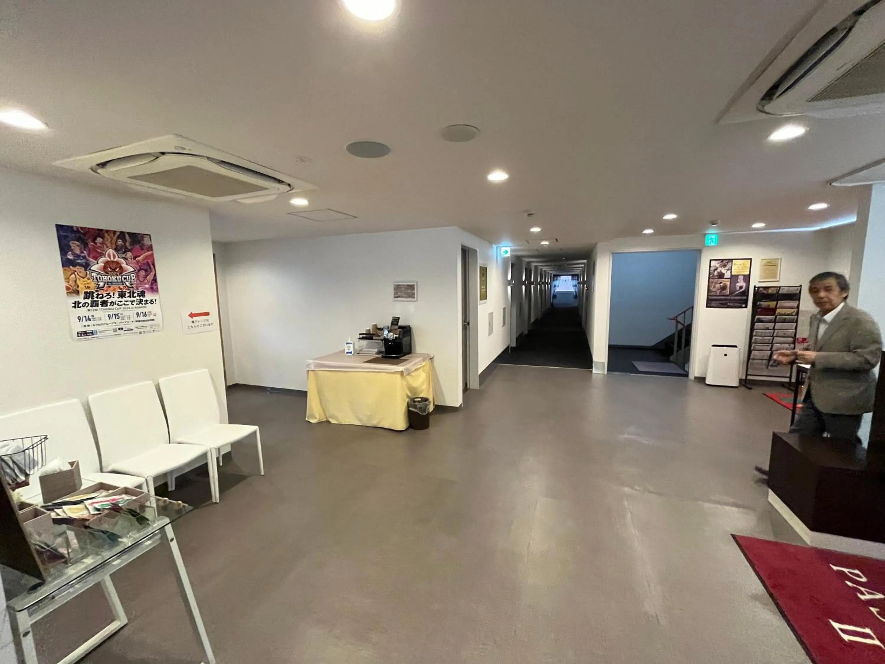 Lobby or reception in Hotel Passage 2