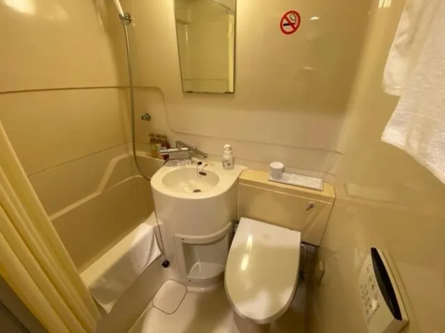 Rembrandt inn Aomori