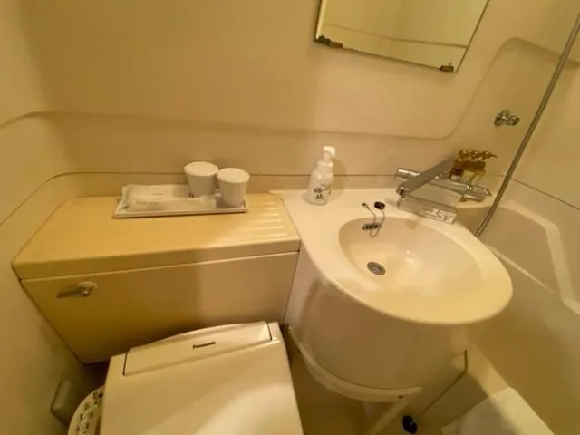 Rembrandt inn Aomori