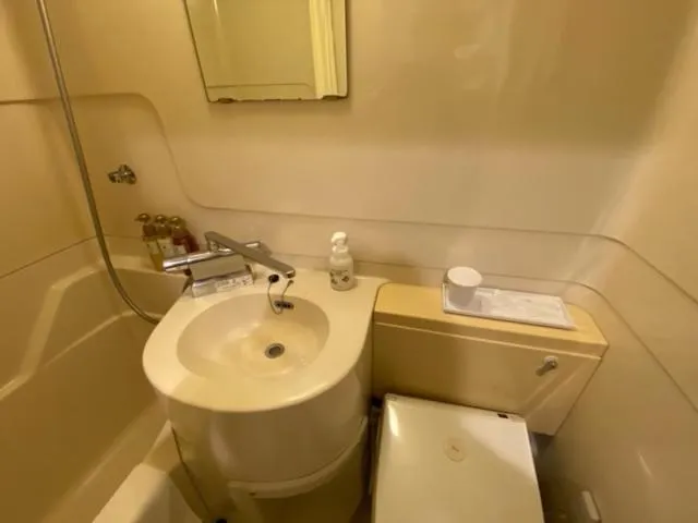 Rembrandt inn Aomori