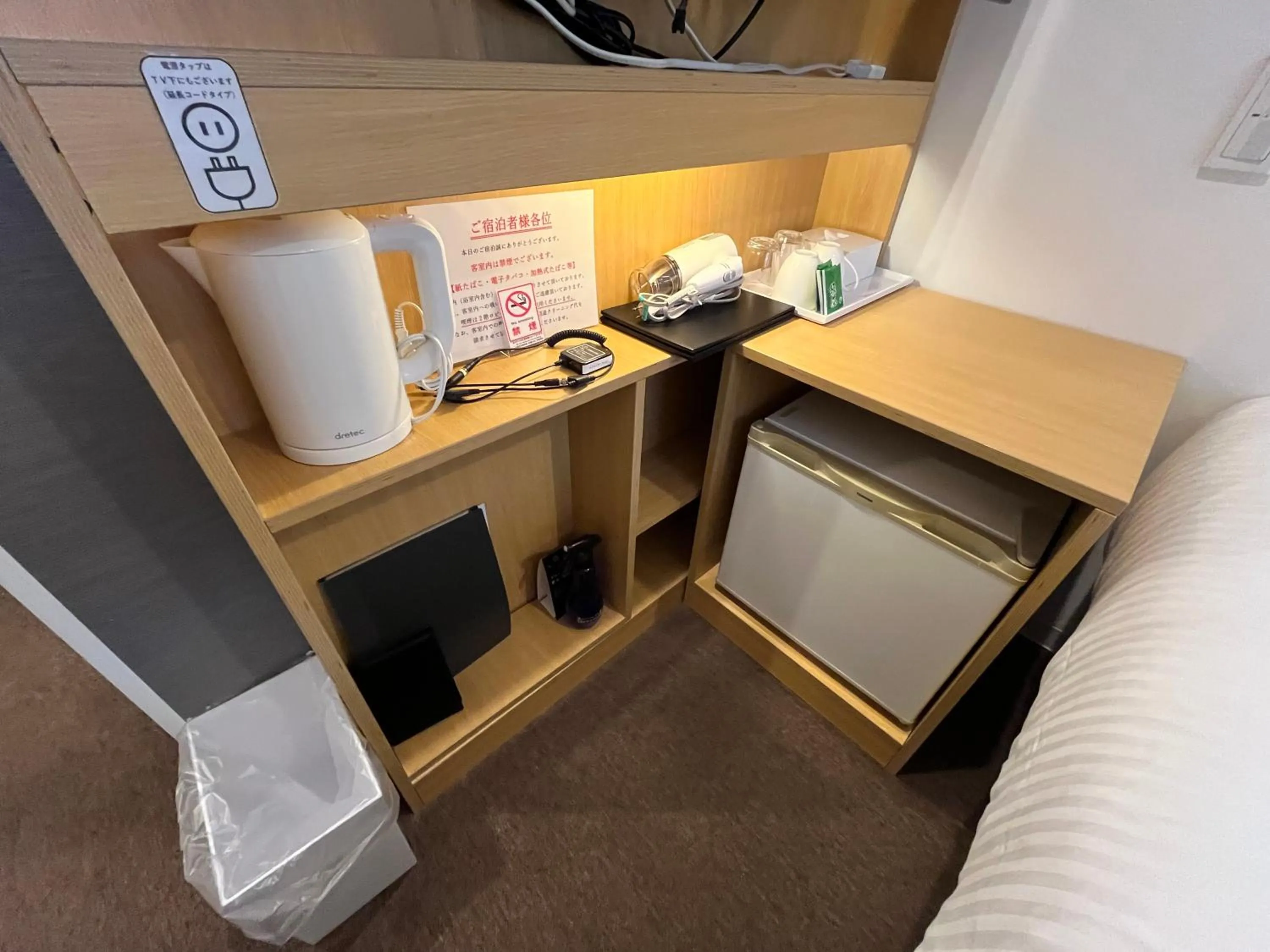 Coffee/tea facilities in Rembrandt inn Aomori