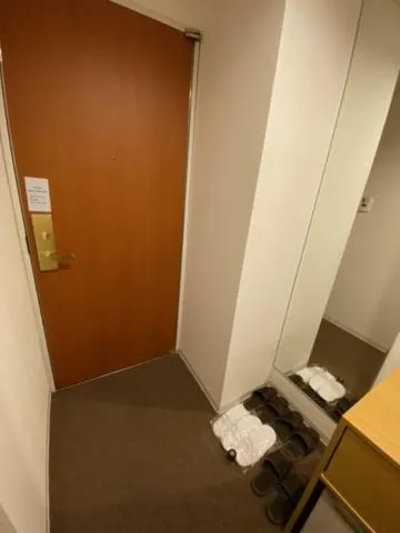 Rembrandt inn Aomori