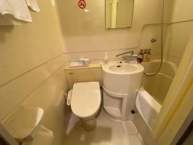 Rembrandt inn Aomori