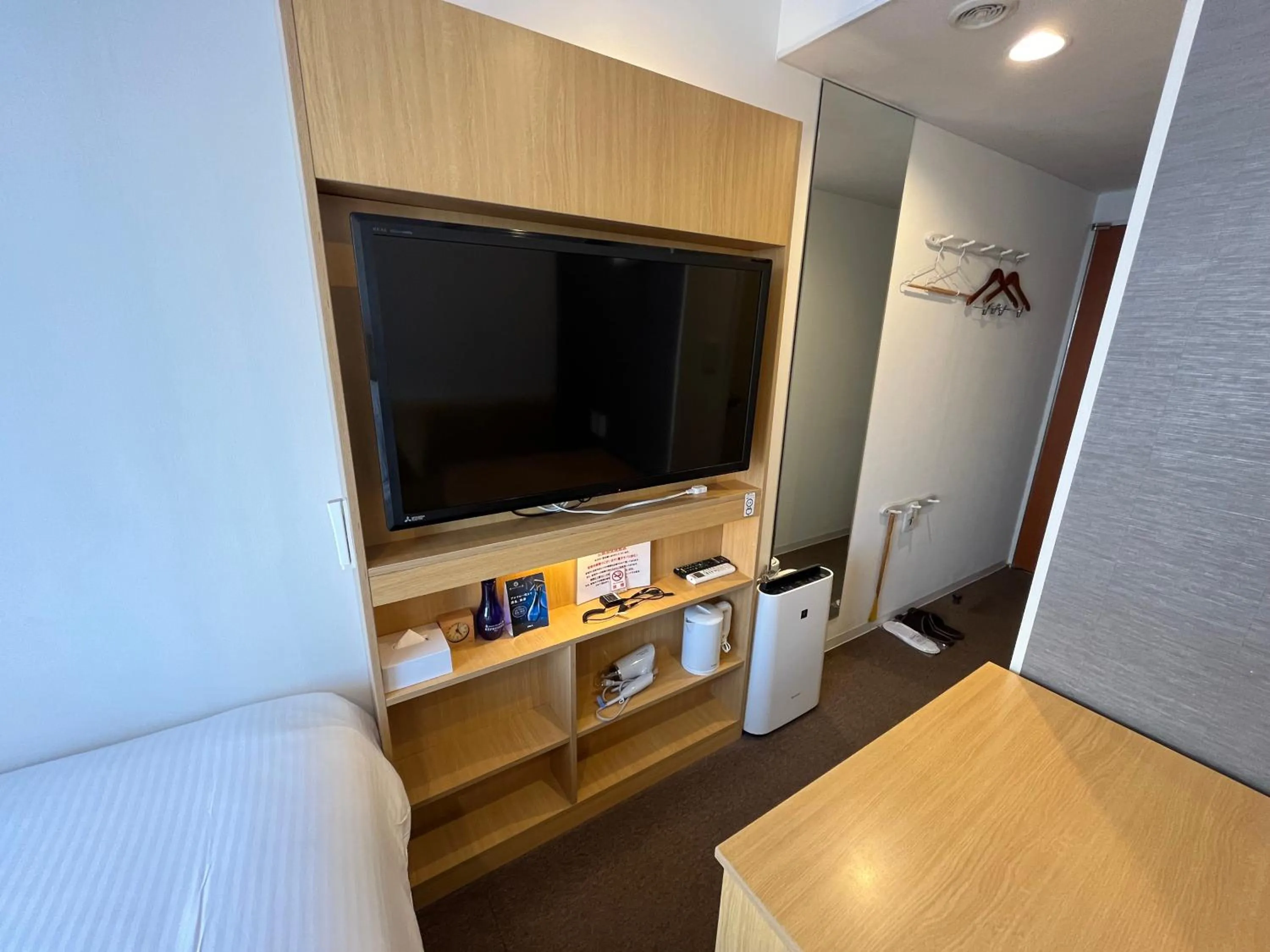 TV and multimedia, Bed in Rembrandt inn Aomori