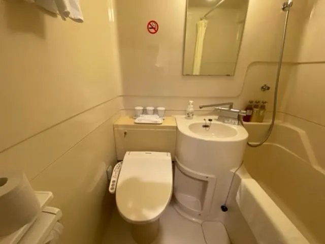 Rembrandt inn Aomori