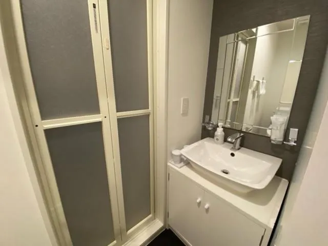 Rembrandt inn Aomori