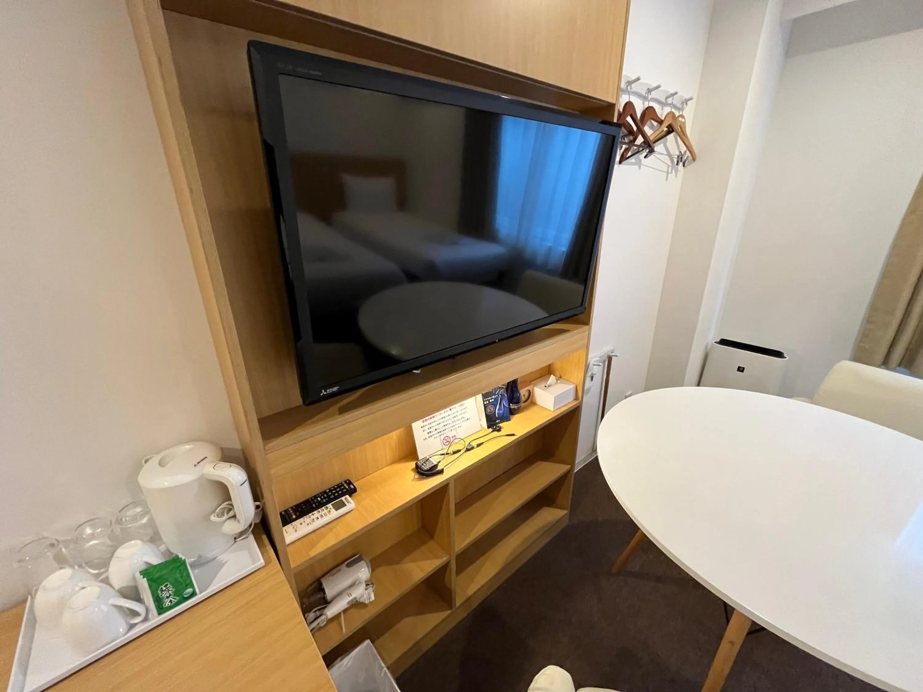 TV and multimedia in Rembrandt inn Aomori