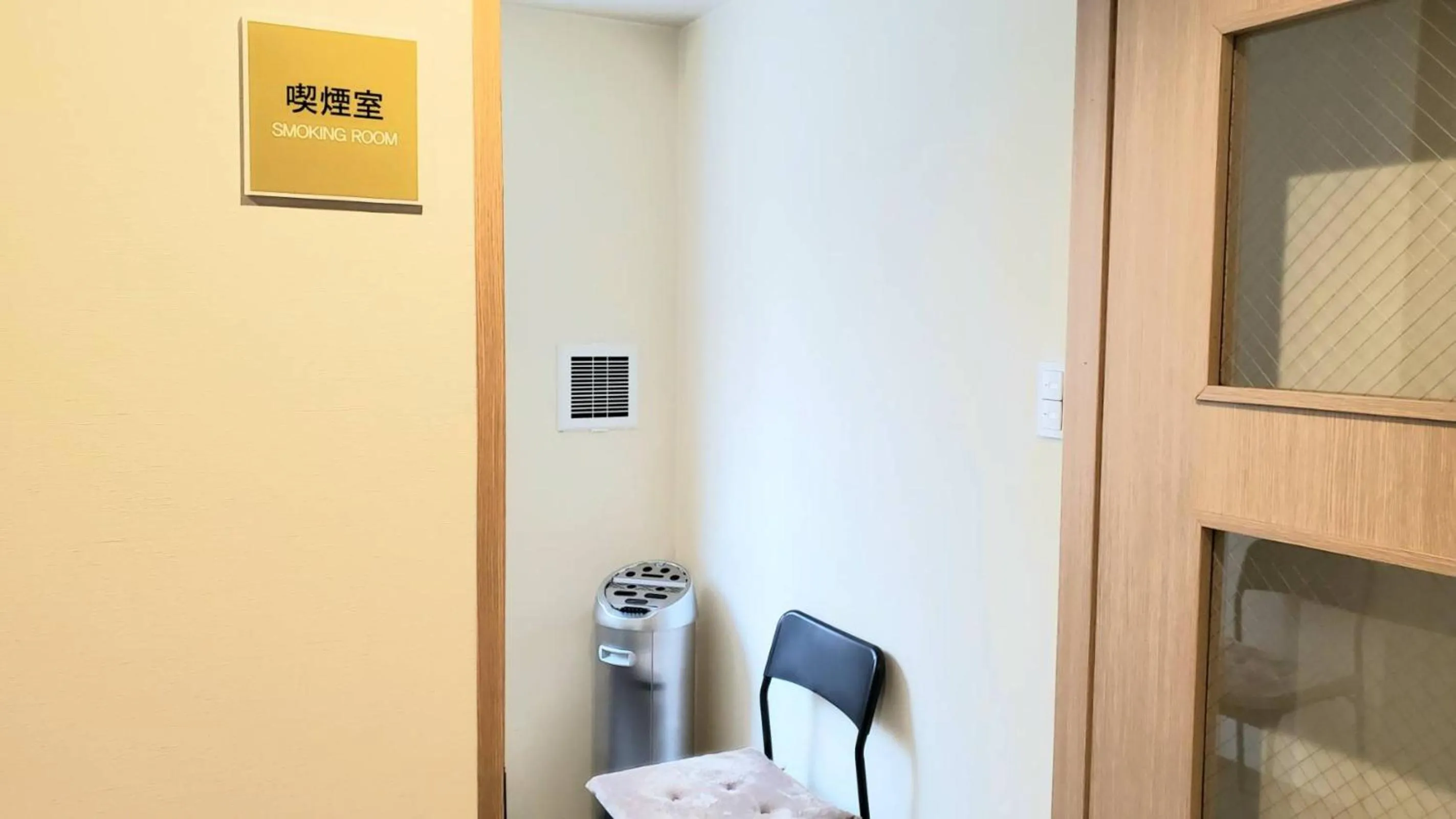 Other in Rembrandt inn Aomori