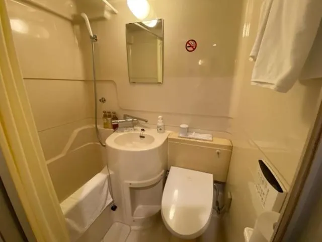 Rembrandt inn Aomori