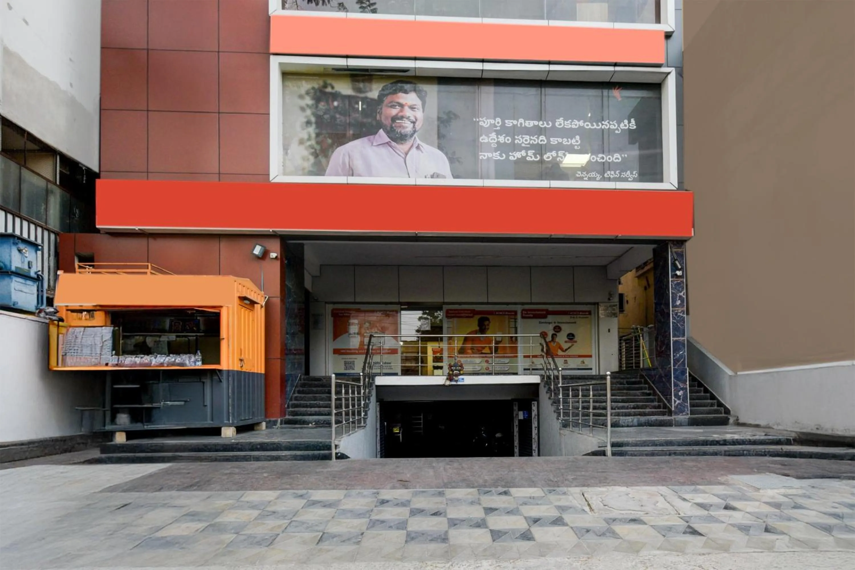Facade/entrance in Hotel O AMR Planet Mall Hyderabad Formerly R Square