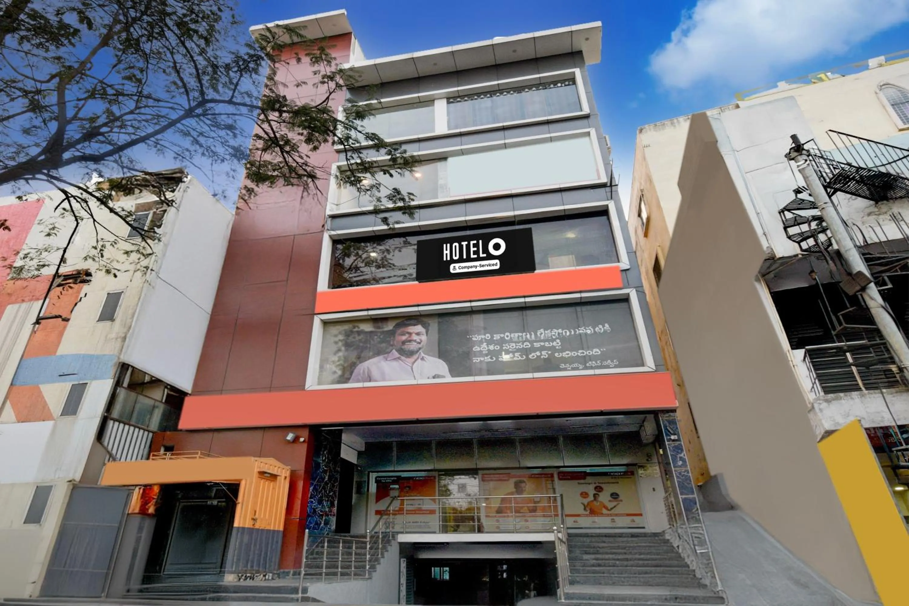 Facade/entrance in Hotel O AMR Planet Mall Hyderabad Formerly R Square