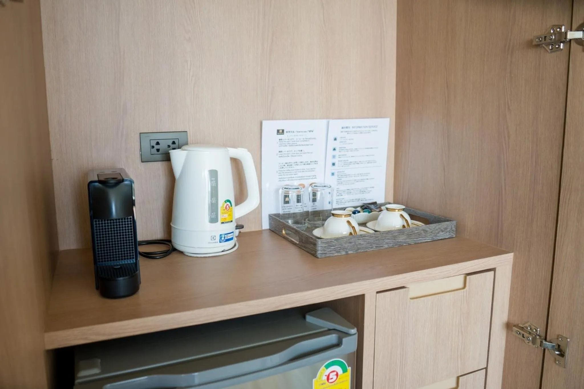 Coffee/tea facilities in AUBERGE SHINTAKE