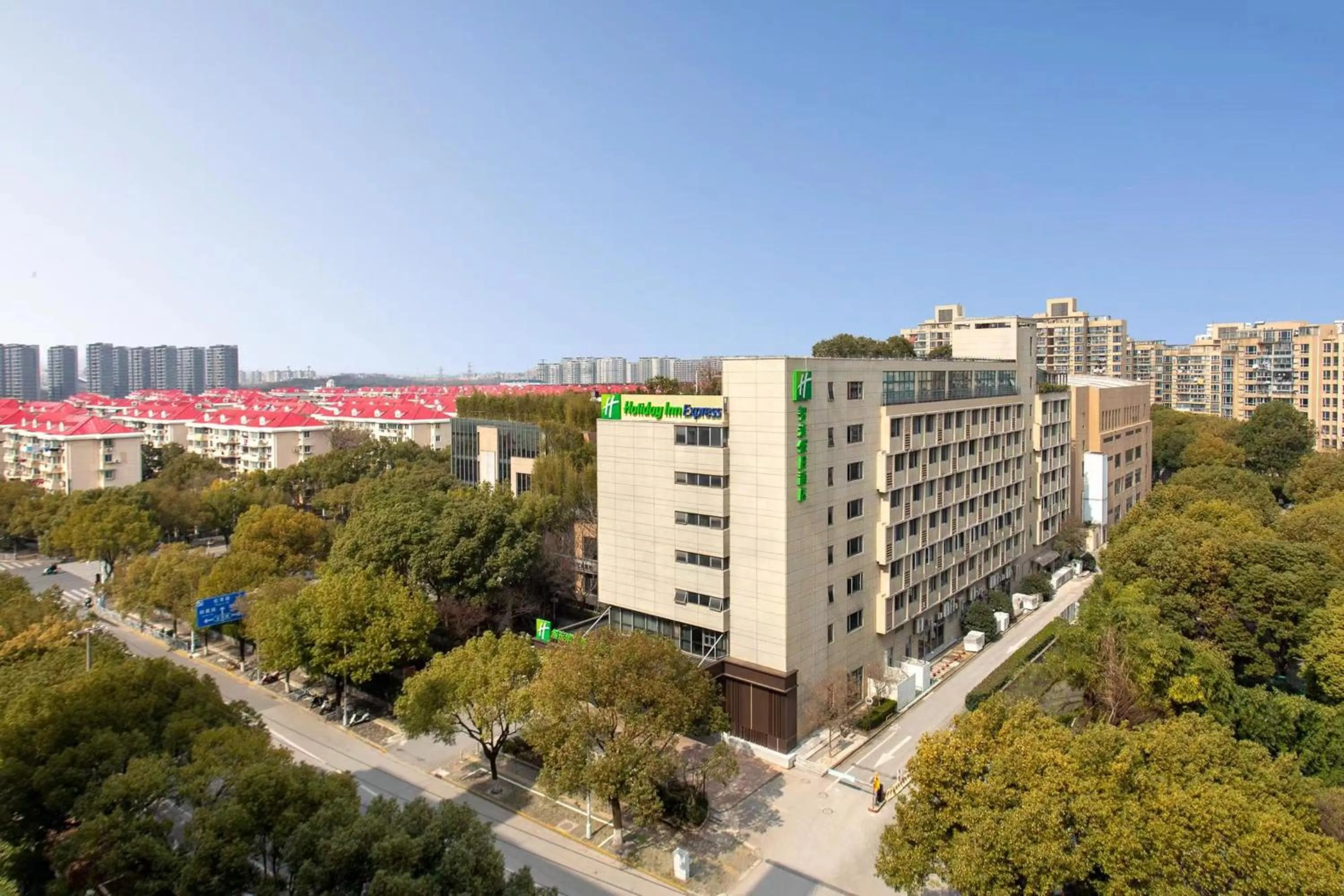 Property building in Holiday Inn Express Shanghai Gumei by IHG