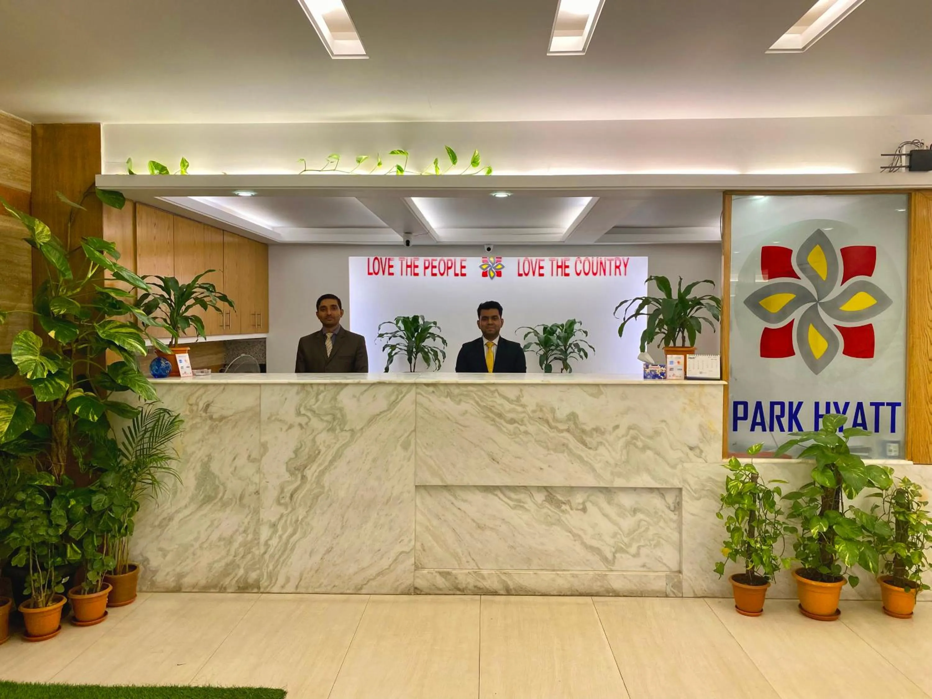 Lobby or reception in Hotel Park Hyatt