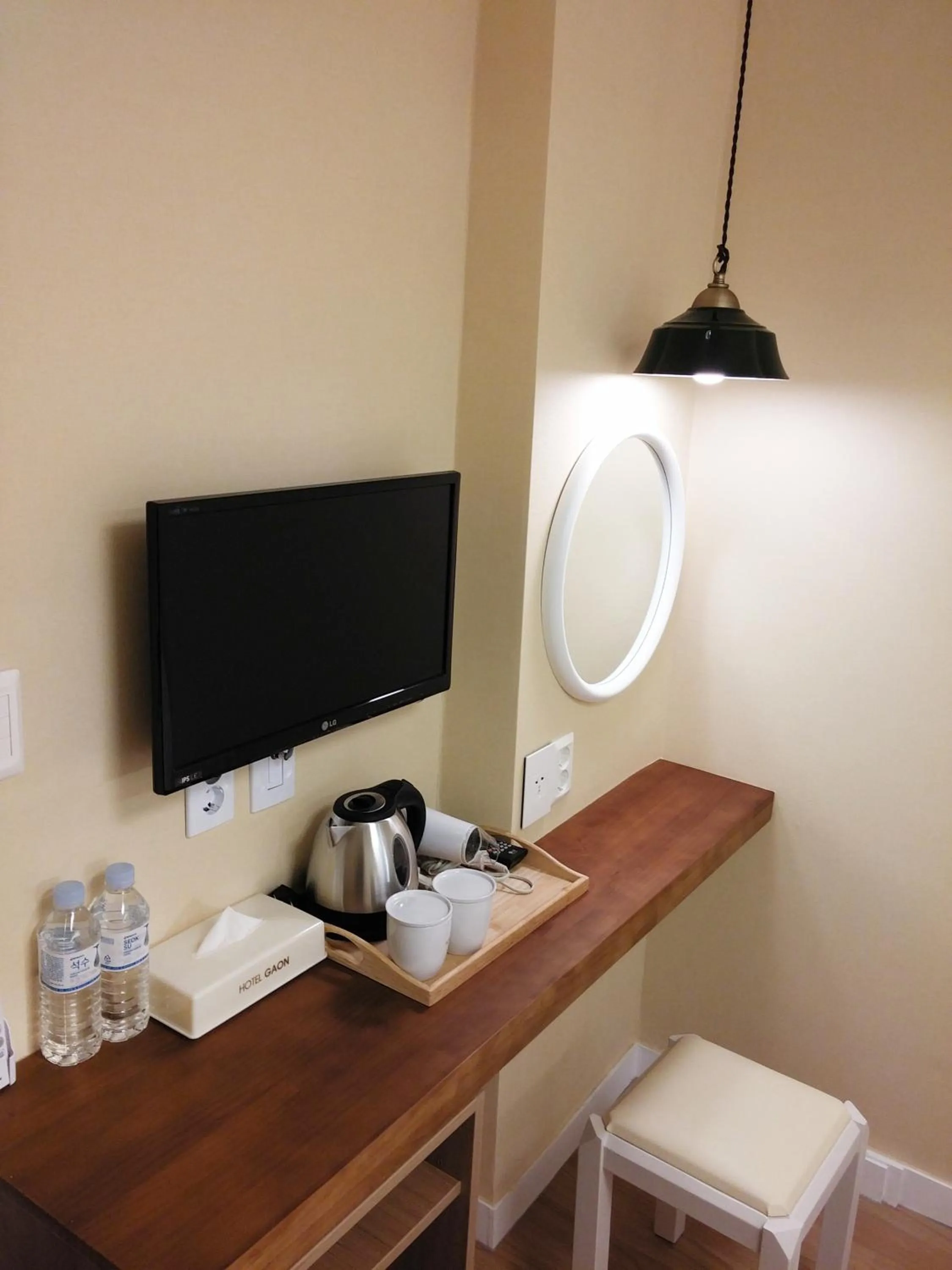 TV and multimedia in Hotel Gaon Golden Park Dongdaemun