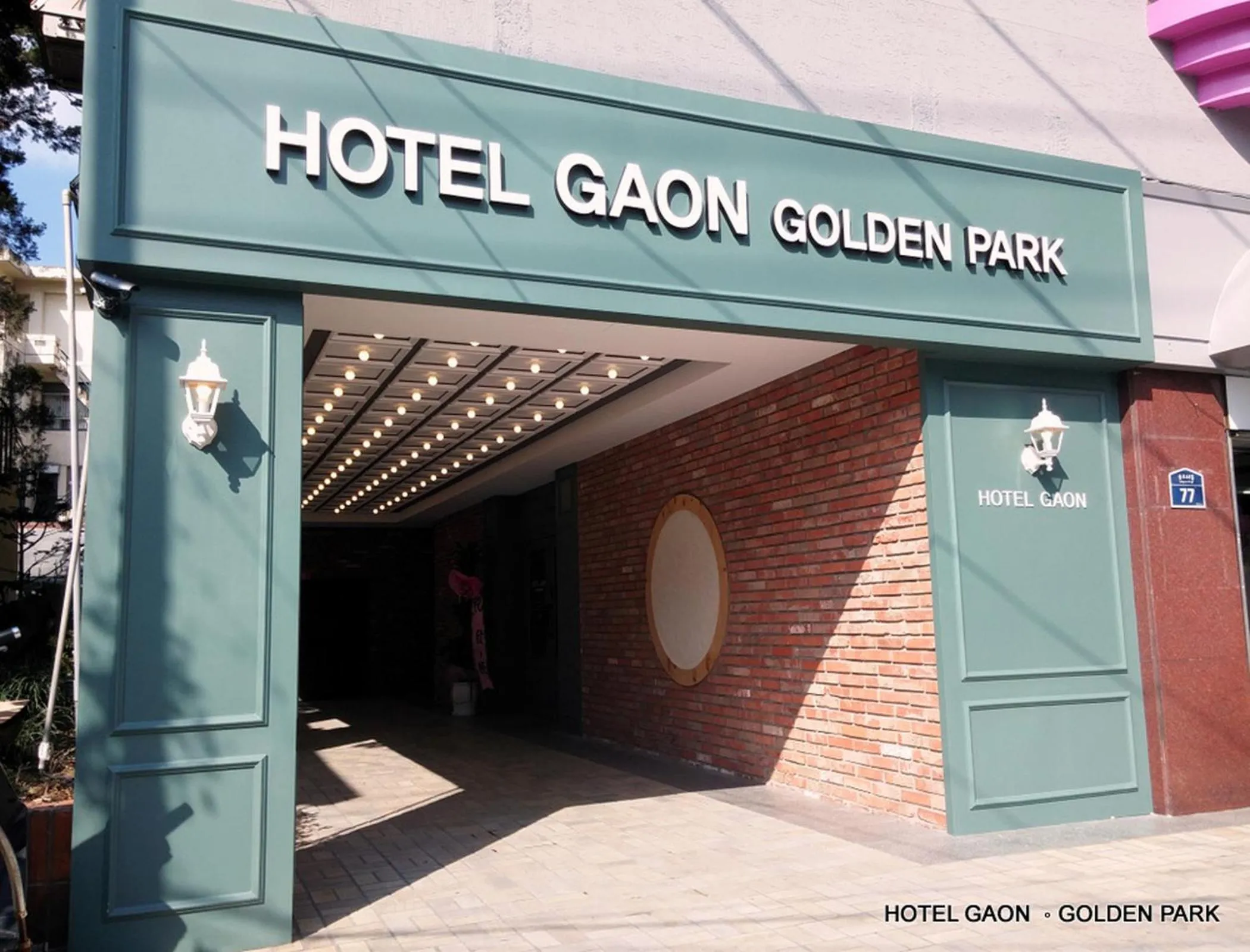 Facade/entrance in Hotel Gaon Golden Park Dongdaemun