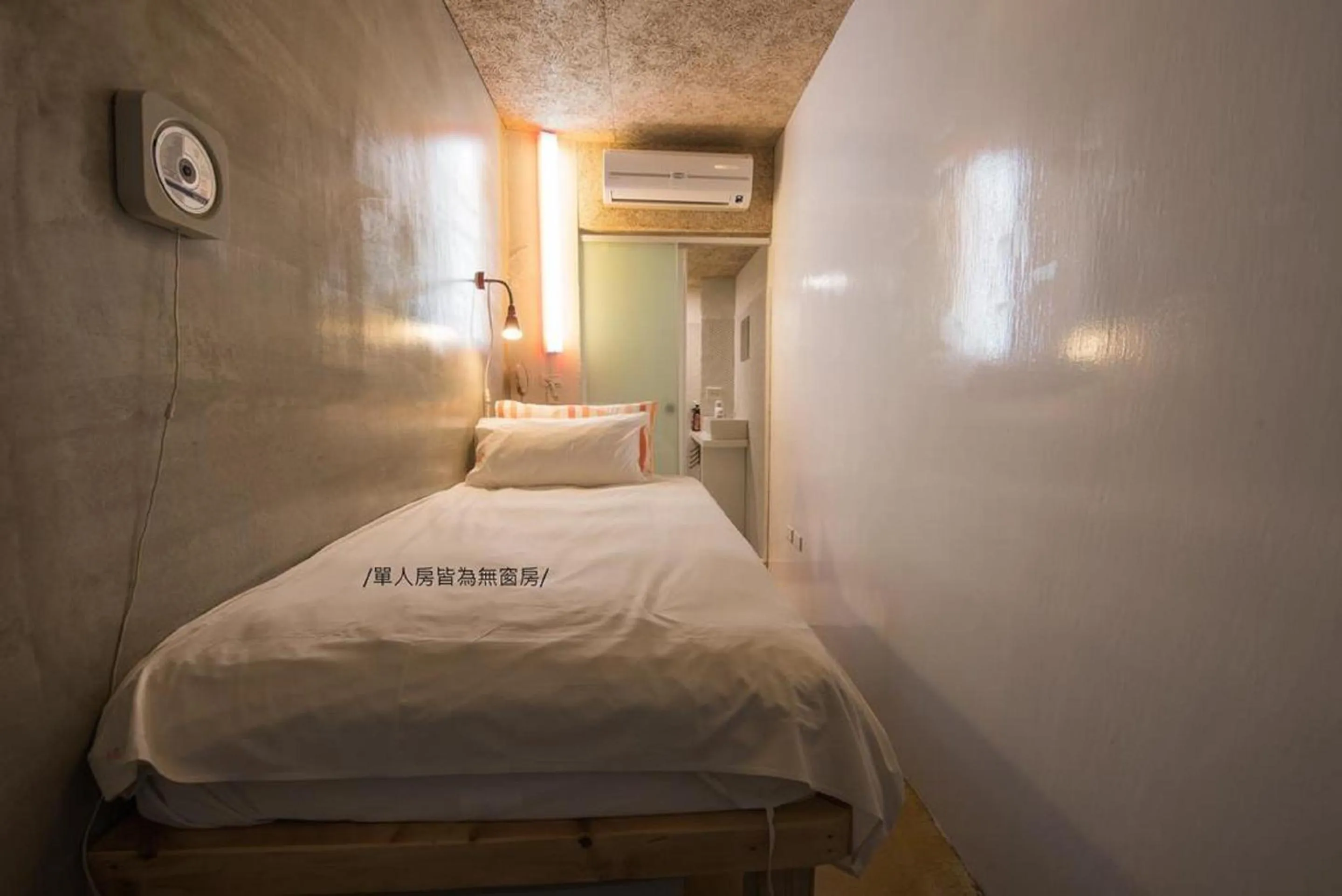 Bedroom, Bed in 墾丁橘月Orange Moon Inn