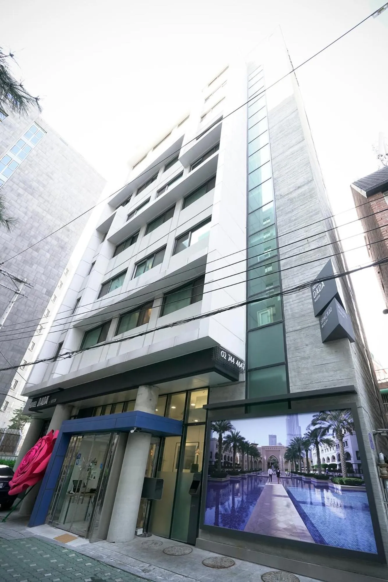 Property building in Hotel DADA Insadong
