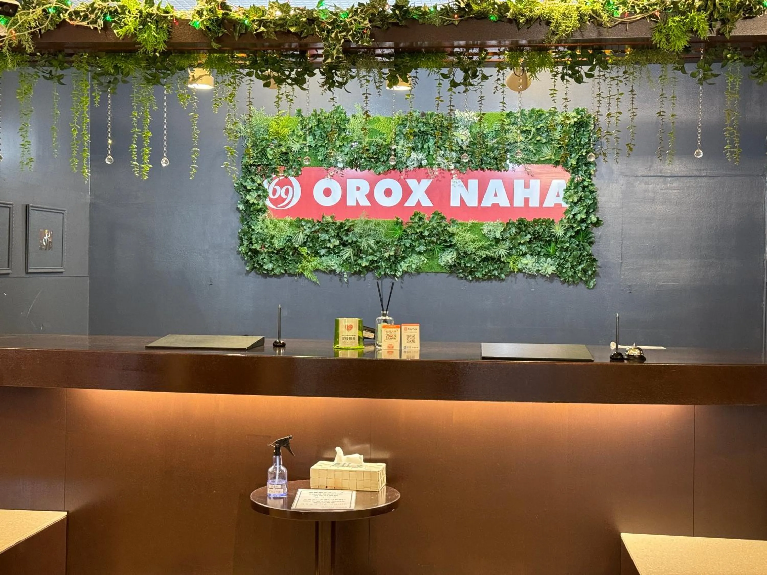 Lobby or reception in Hotel Orox