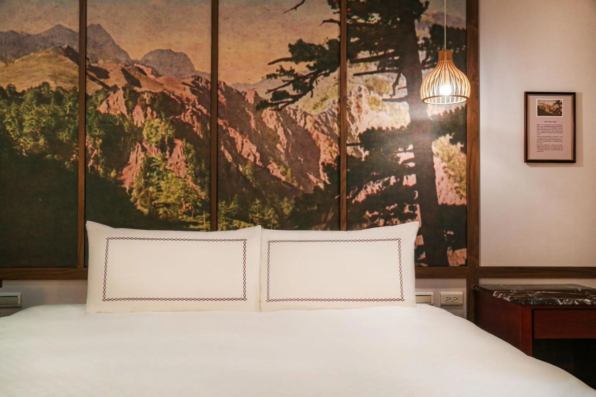 Bed in Alishan Hotel