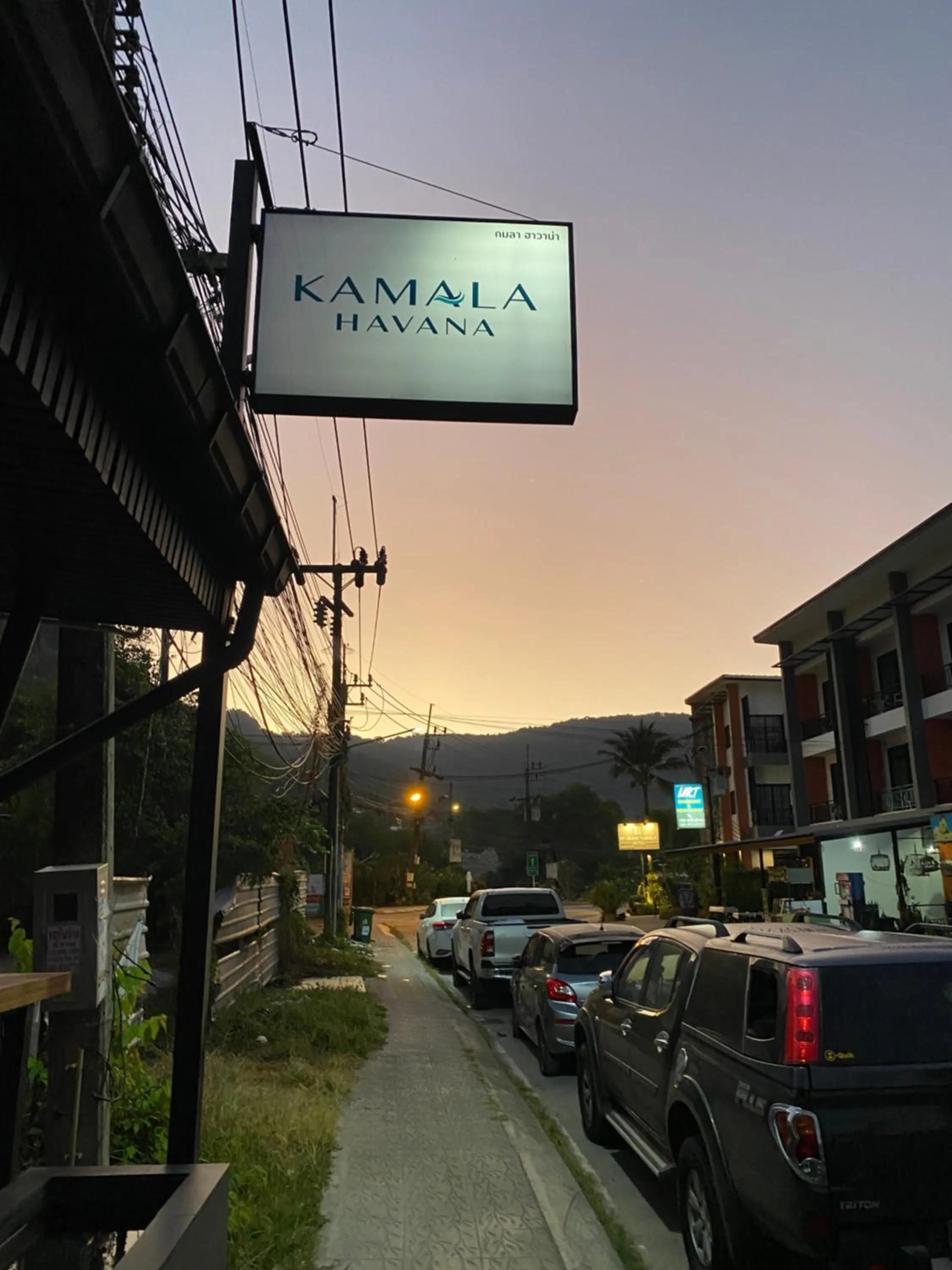 Parking in Kamala Havana Hotel and Cafe