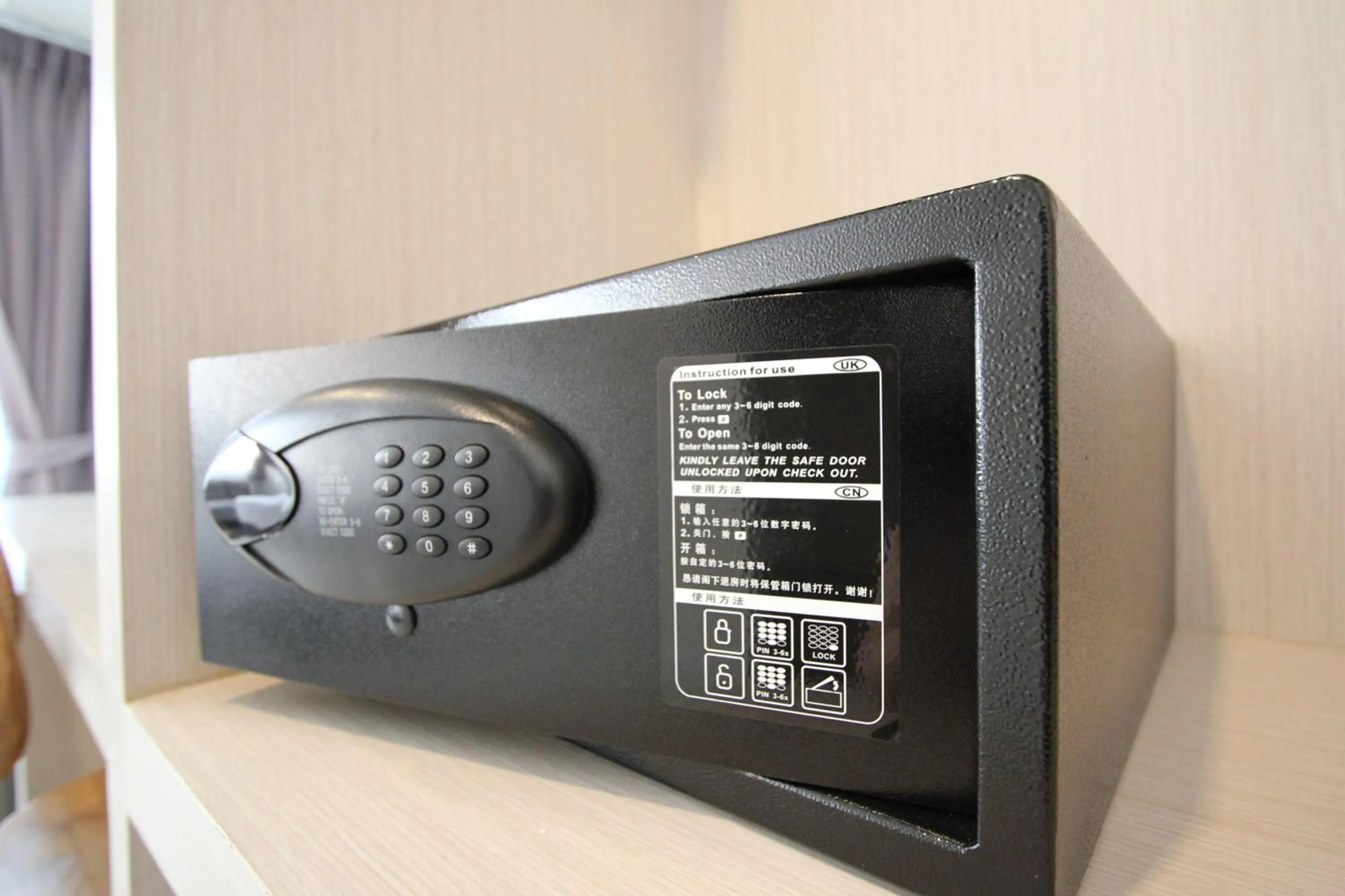 safe in Kamala Havana Hotel and Cafe